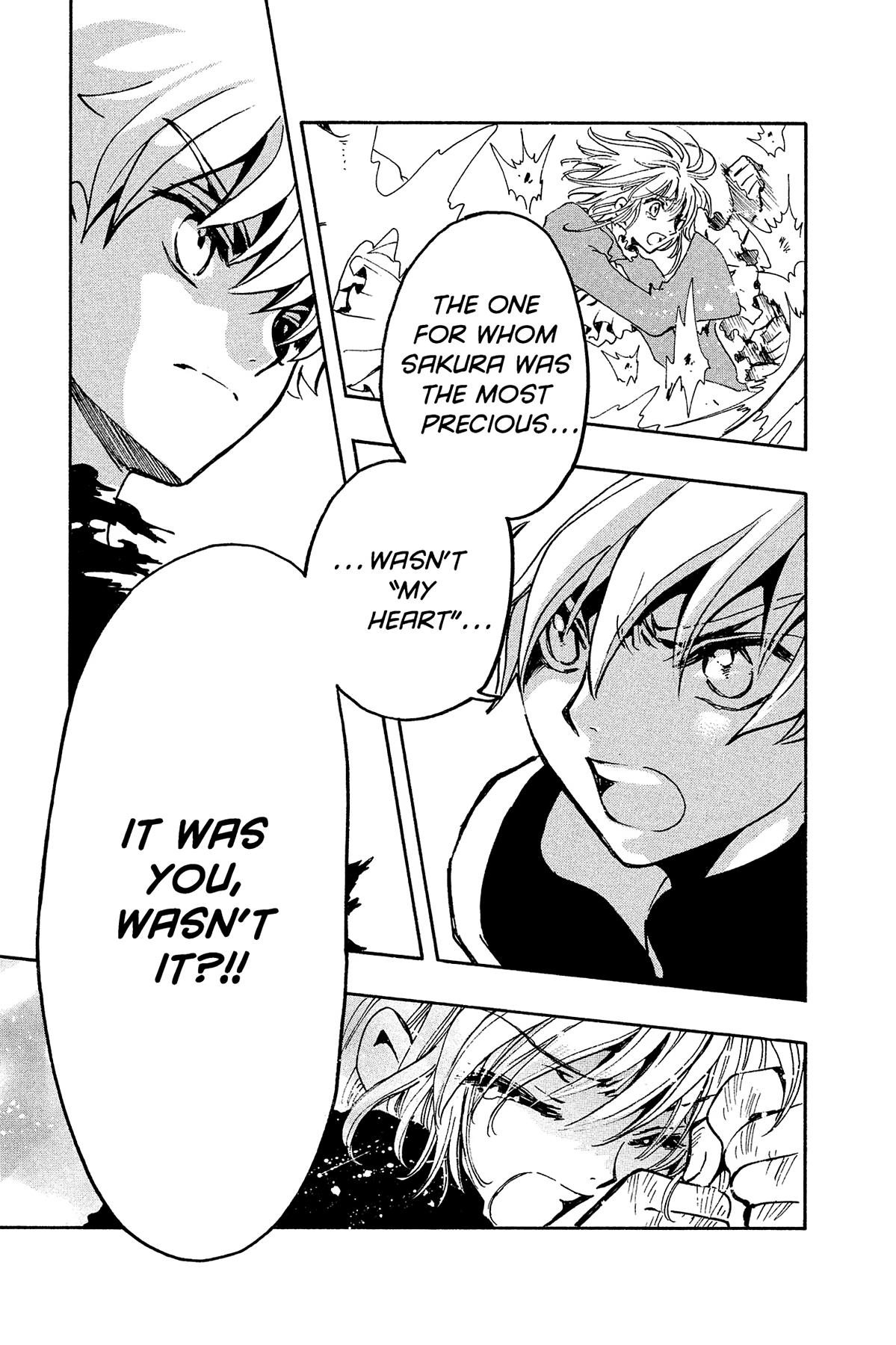 Tsubasa - RESERVoir CHRoNiCLE Chapter 122 - Page 11
