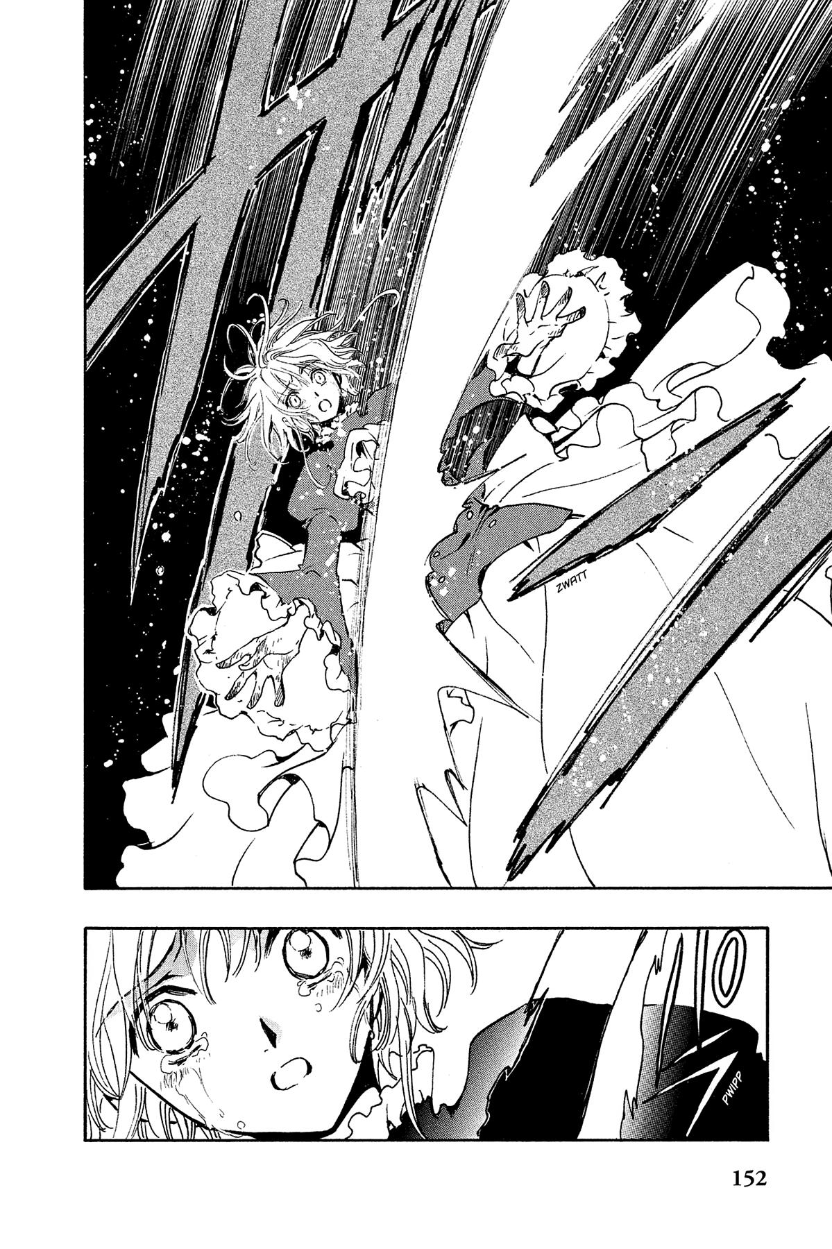 Tsubasa - RESERVoir CHRoNiCLE Chapter 123 - Page 13