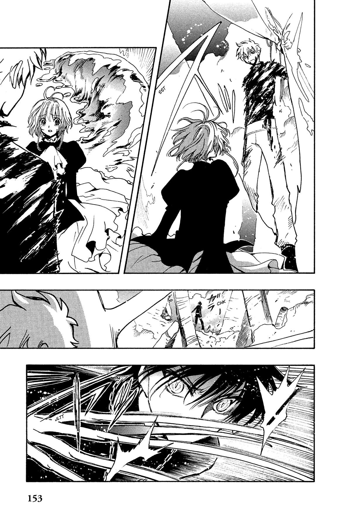 Tsubasa - RESERVoir CHRoNiCLE Chapter 123 - Page 14