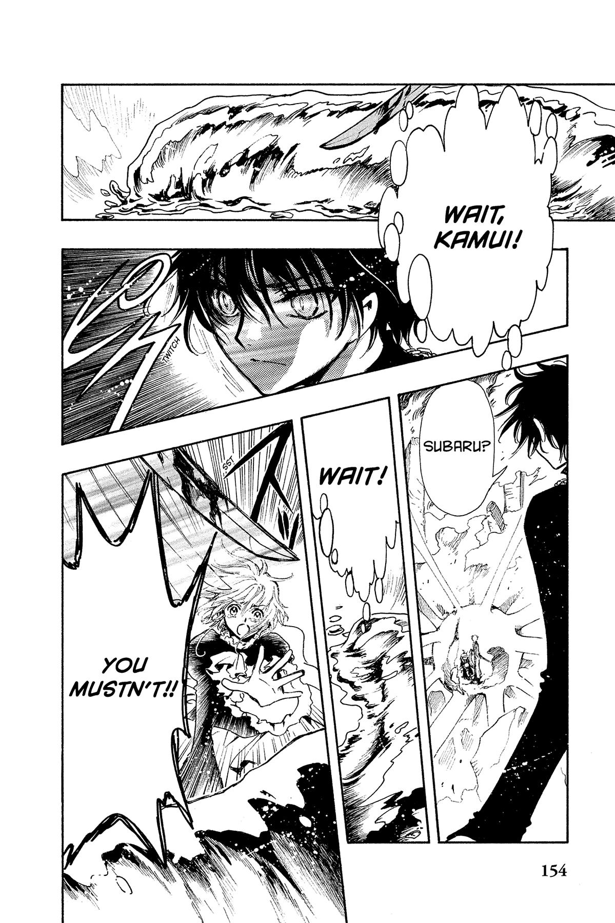 Tsubasa - RESERVoir CHRoNiCLE Chapter 123 - Page 15