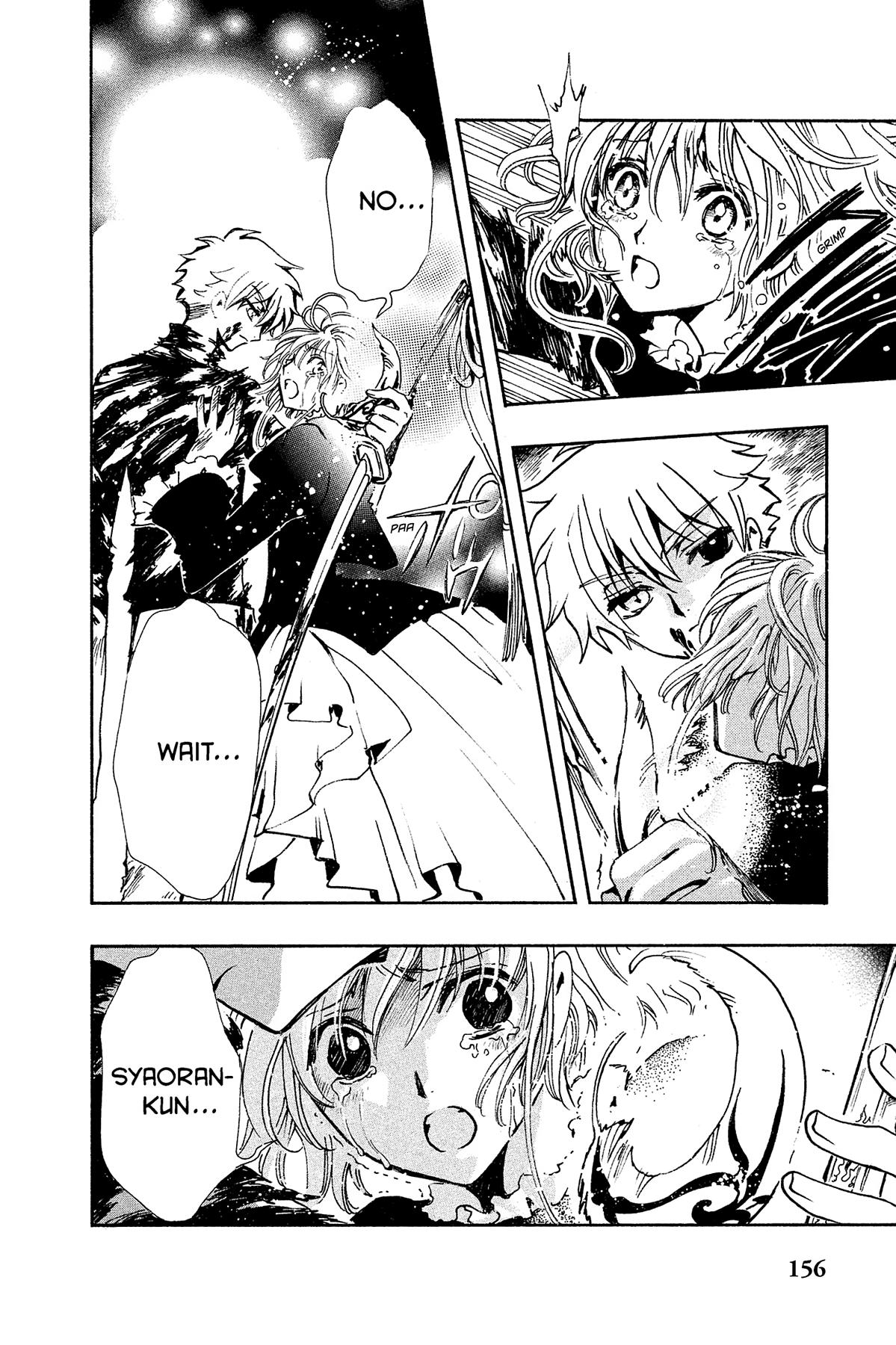 Tsubasa - RESERVoir CHRoNiCLE Chapter 123 - Page 17