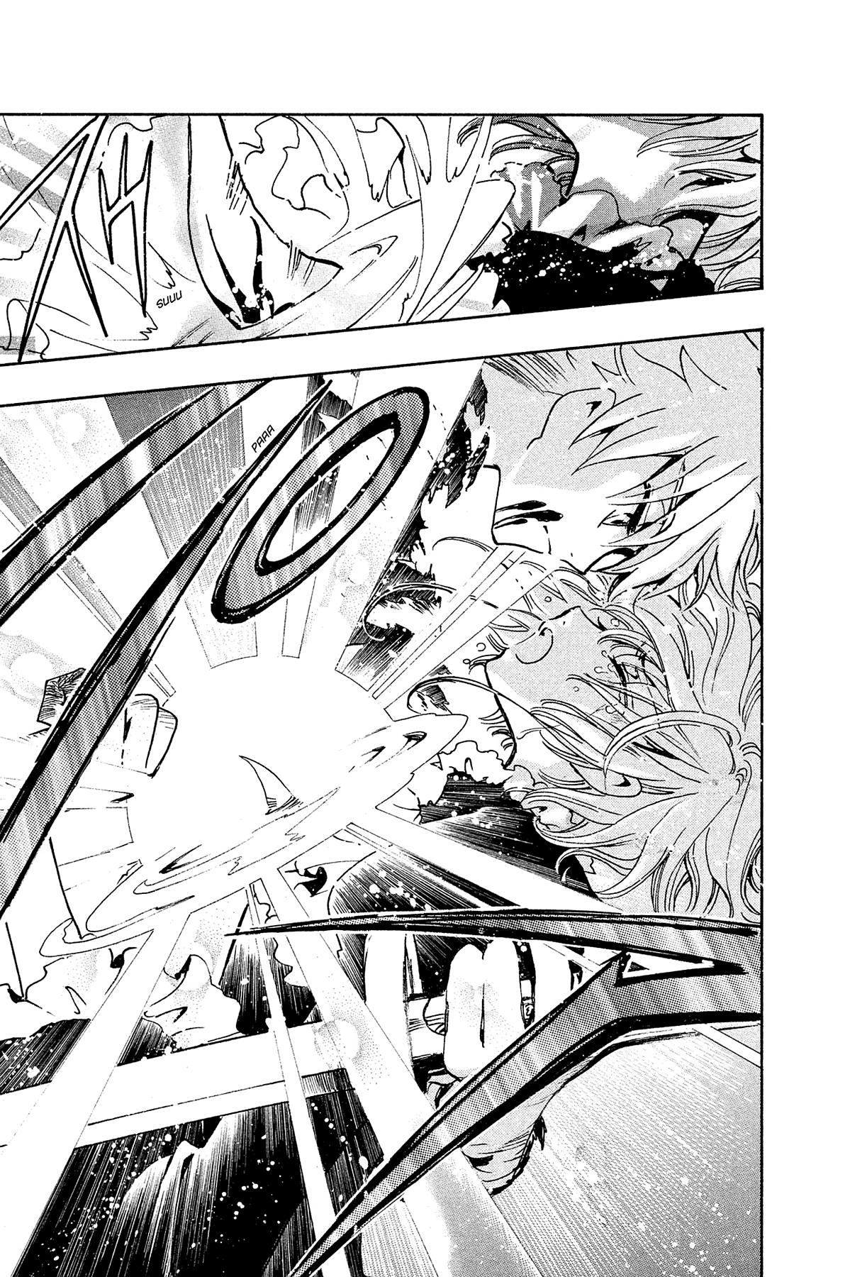 Tsubasa - RESERVoir CHRoNiCLE Chapter 123 - Page 18
