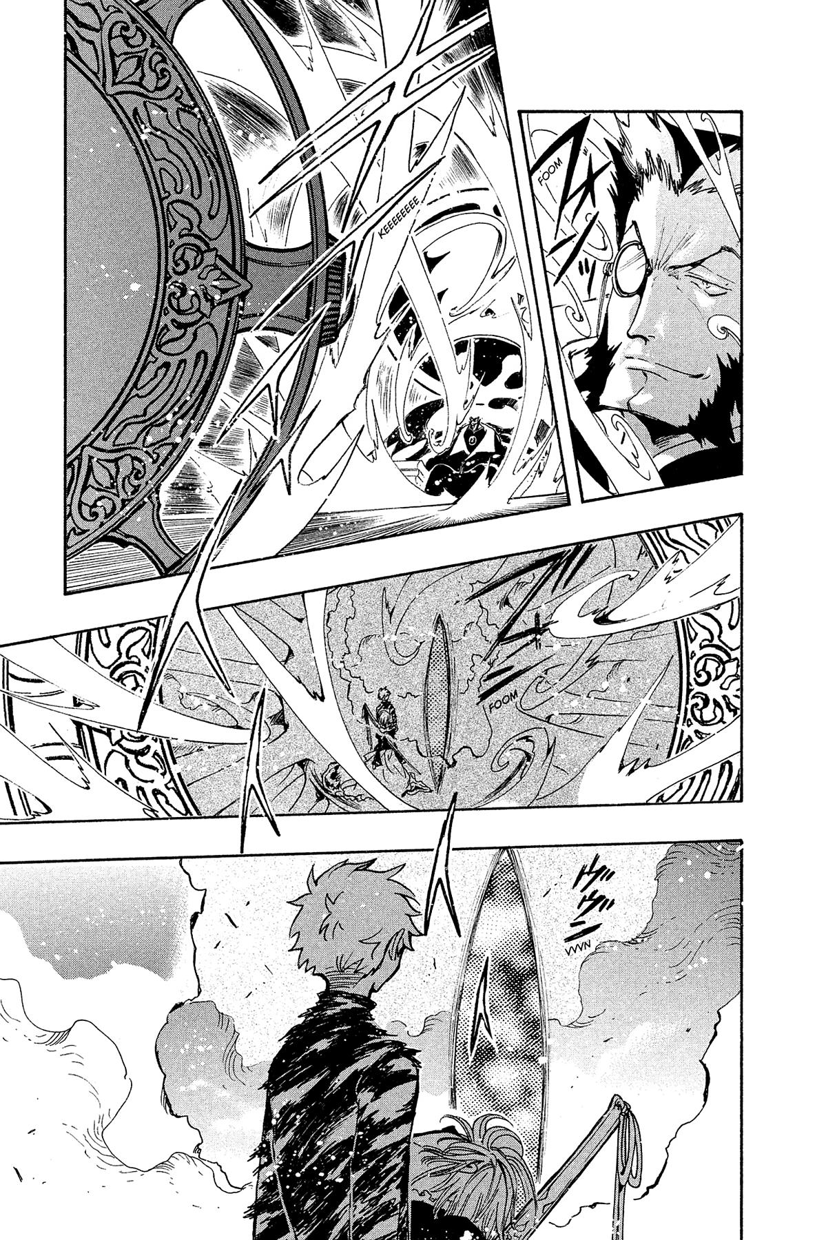 Tsubasa - RESERVoir CHRoNiCLE Chapter 124 - Page 3