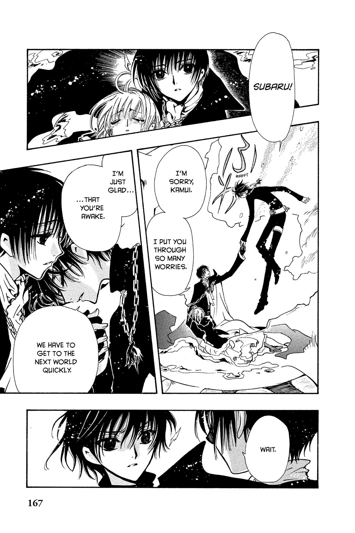 Tsubasa - RESERVoir CHRoNiCLE Chapter 124 - Page 9