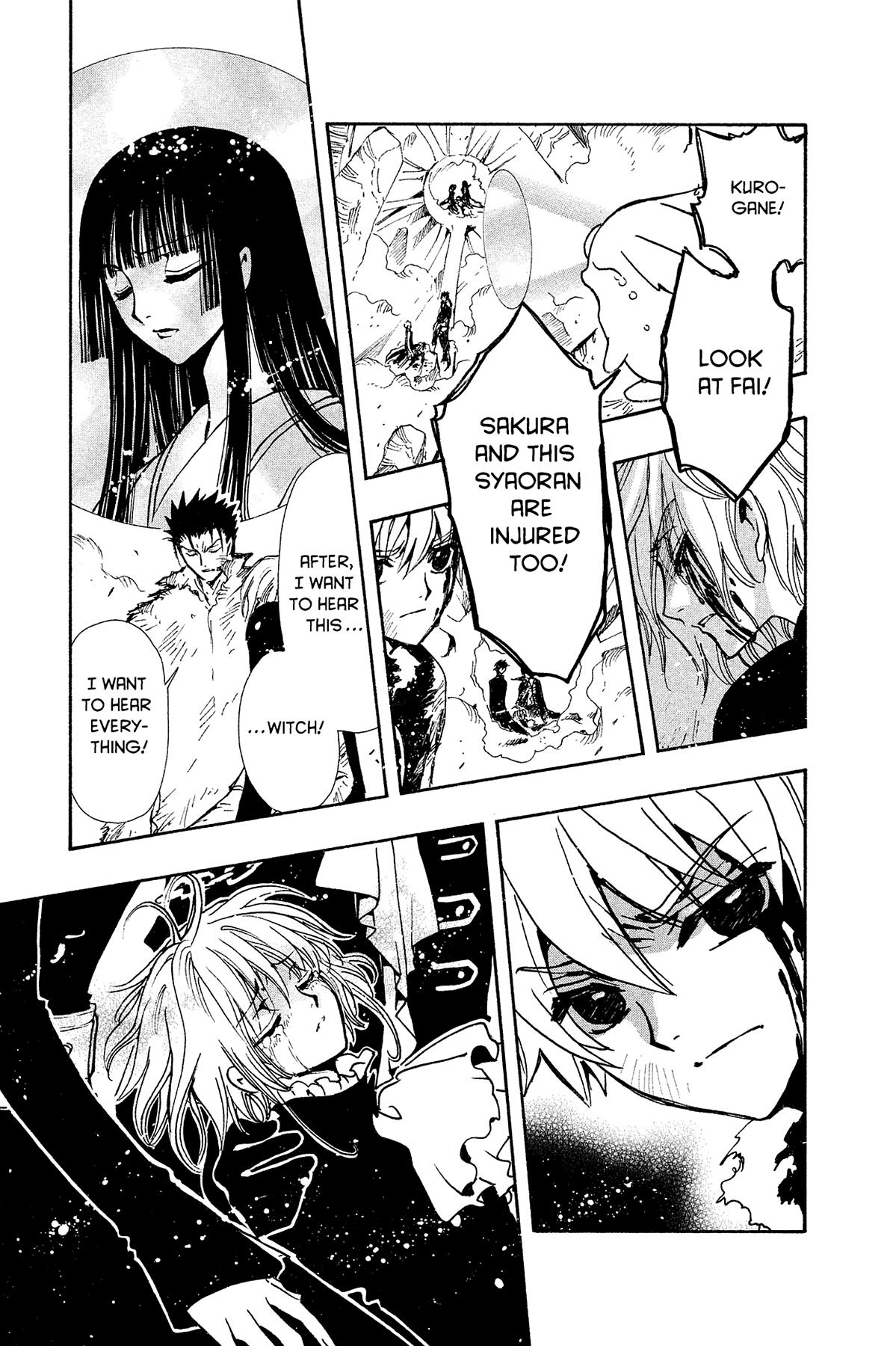 Tsubasa - RESERVoir CHRoNiCLE Chapter 124 - Page 13