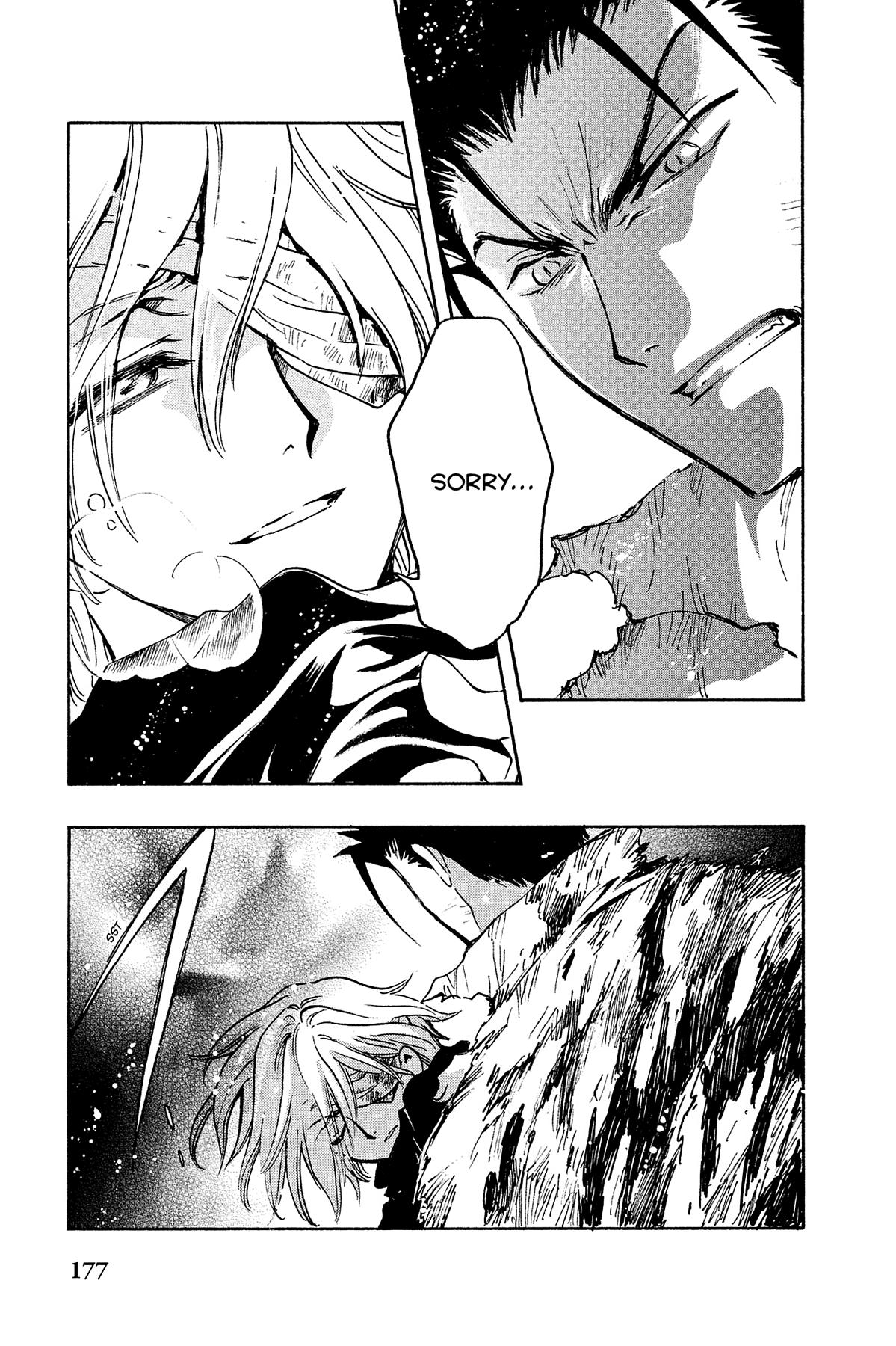 Tsubasa - RESERVoir CHRoNiCLE Chapter 124 - Page 19