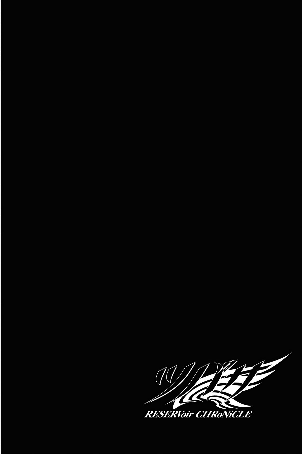 Tsubasa - RESERVoir CHRoNiCLE Chapter 125 - Page 3
