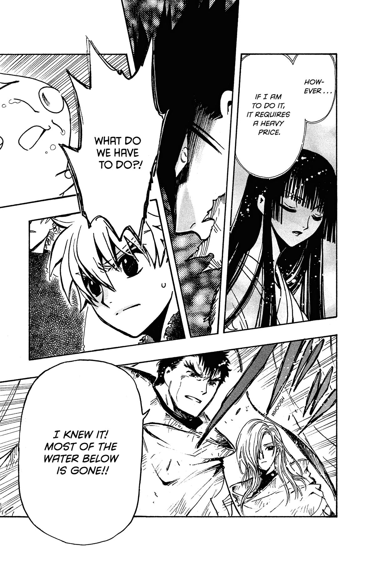 Tsubasa - RESERVoir CHRoNiCLE Chapter 125 - Page 4