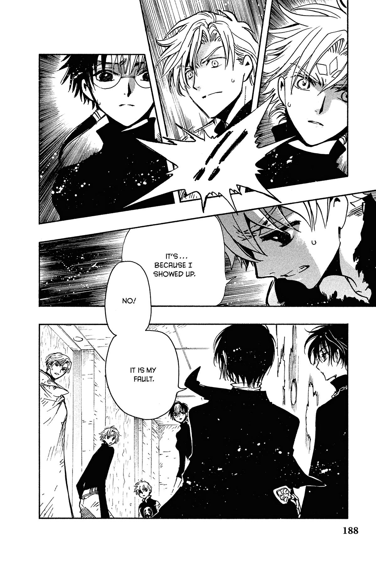 Tsubasa - RESERVoir CHRoNiCLE Chapter 125 - Page 5