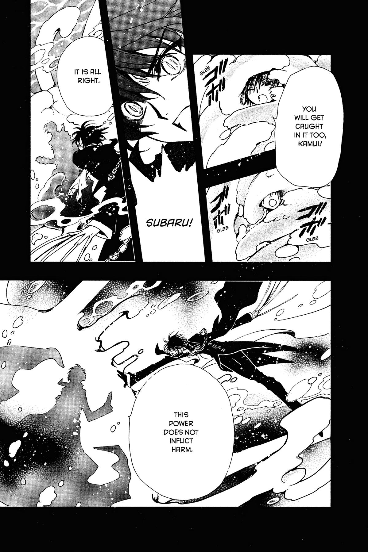 Tsubasa - RESERVoir CHRoNiCLE Chapter 125 - Page 8