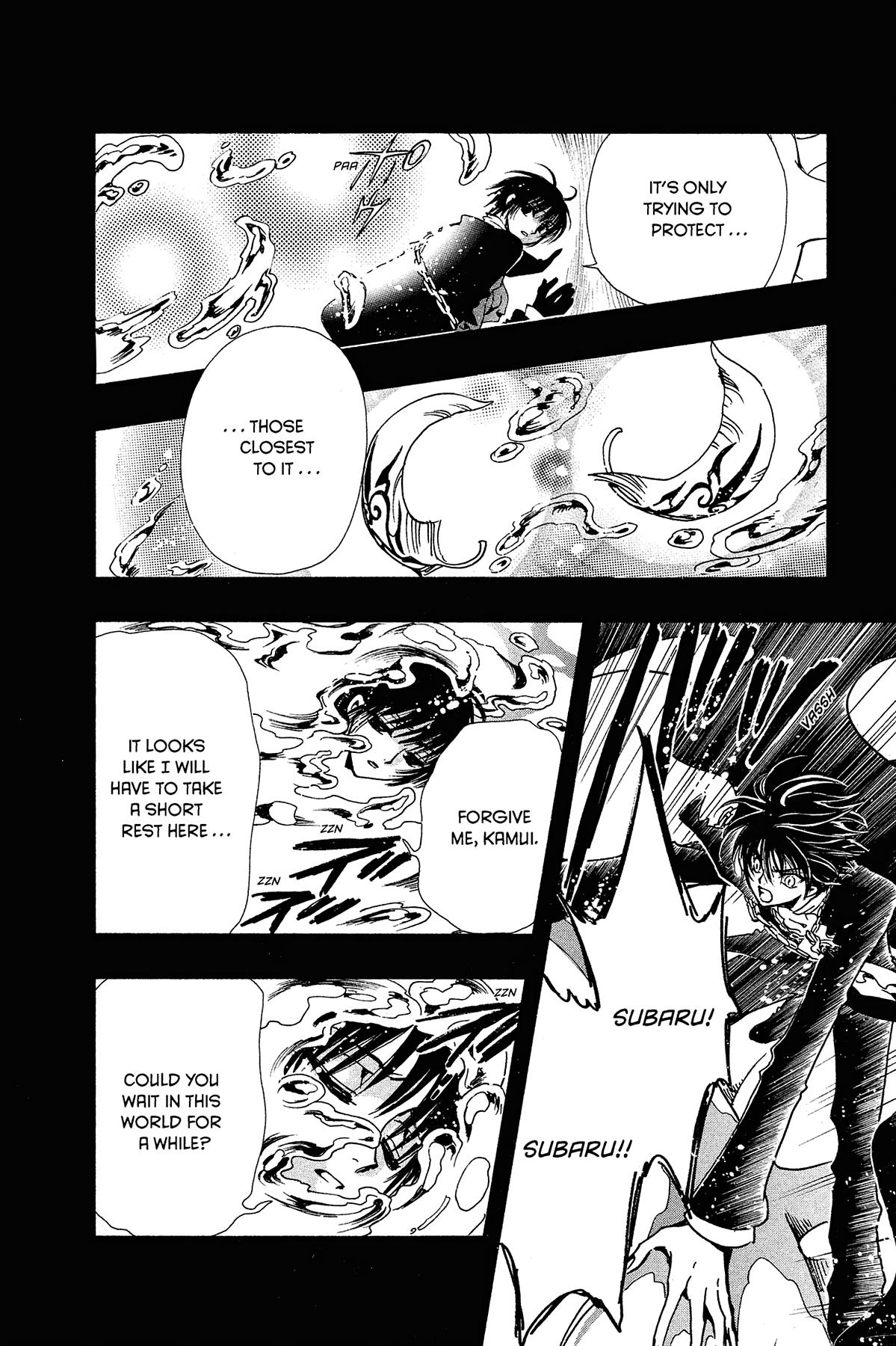 Tsubasa - RESERVoir CHRoNiCLE Chapter 125 - Page 9