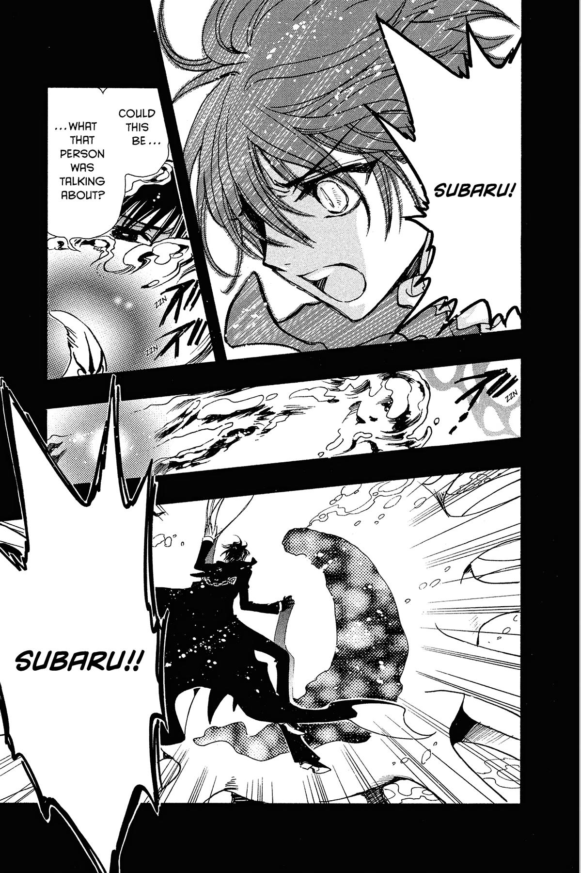 Tsubasa - RESERVoir CHRoNiCLE Chapter 125 - Page 10