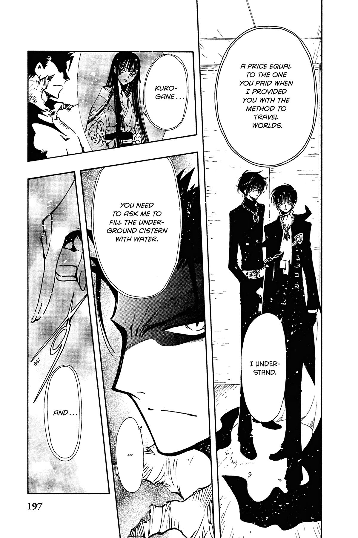 Tsubasa - RESERVoir CHRoNiCLE Chapter 125 - Page 14