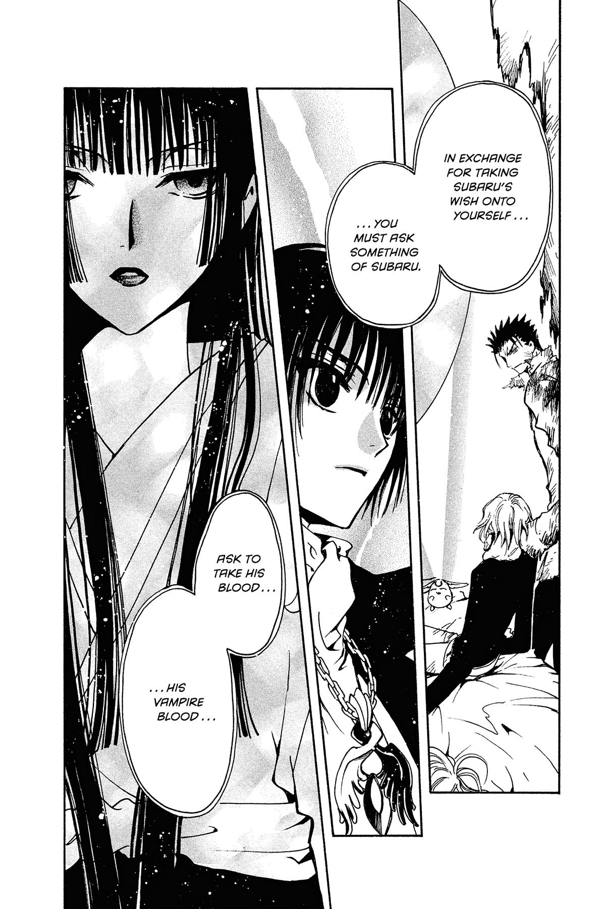 Tsubasa - RESERVoir CHRoNiCLE Chapter 125 - Page 15