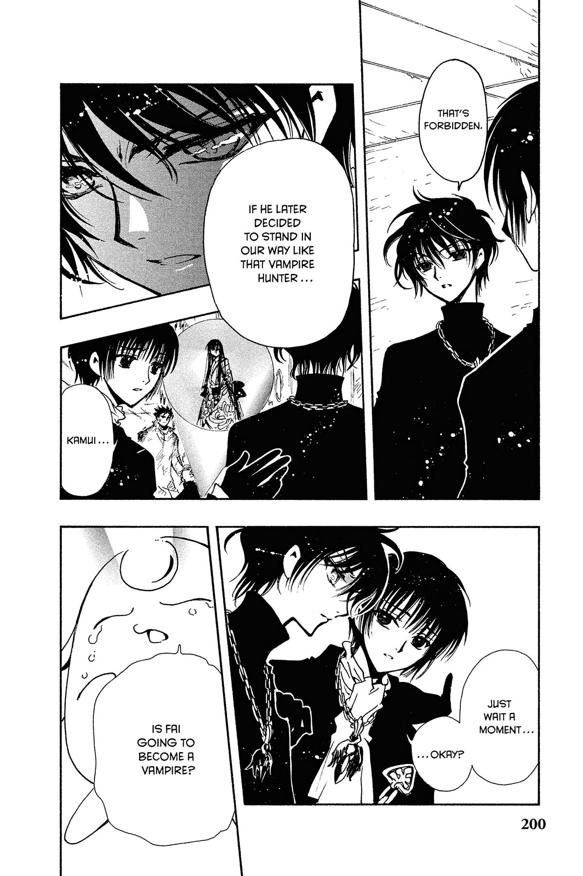 Tsubasa - RESERVoir CHRoNiCLE Chapter 125 - Page 17