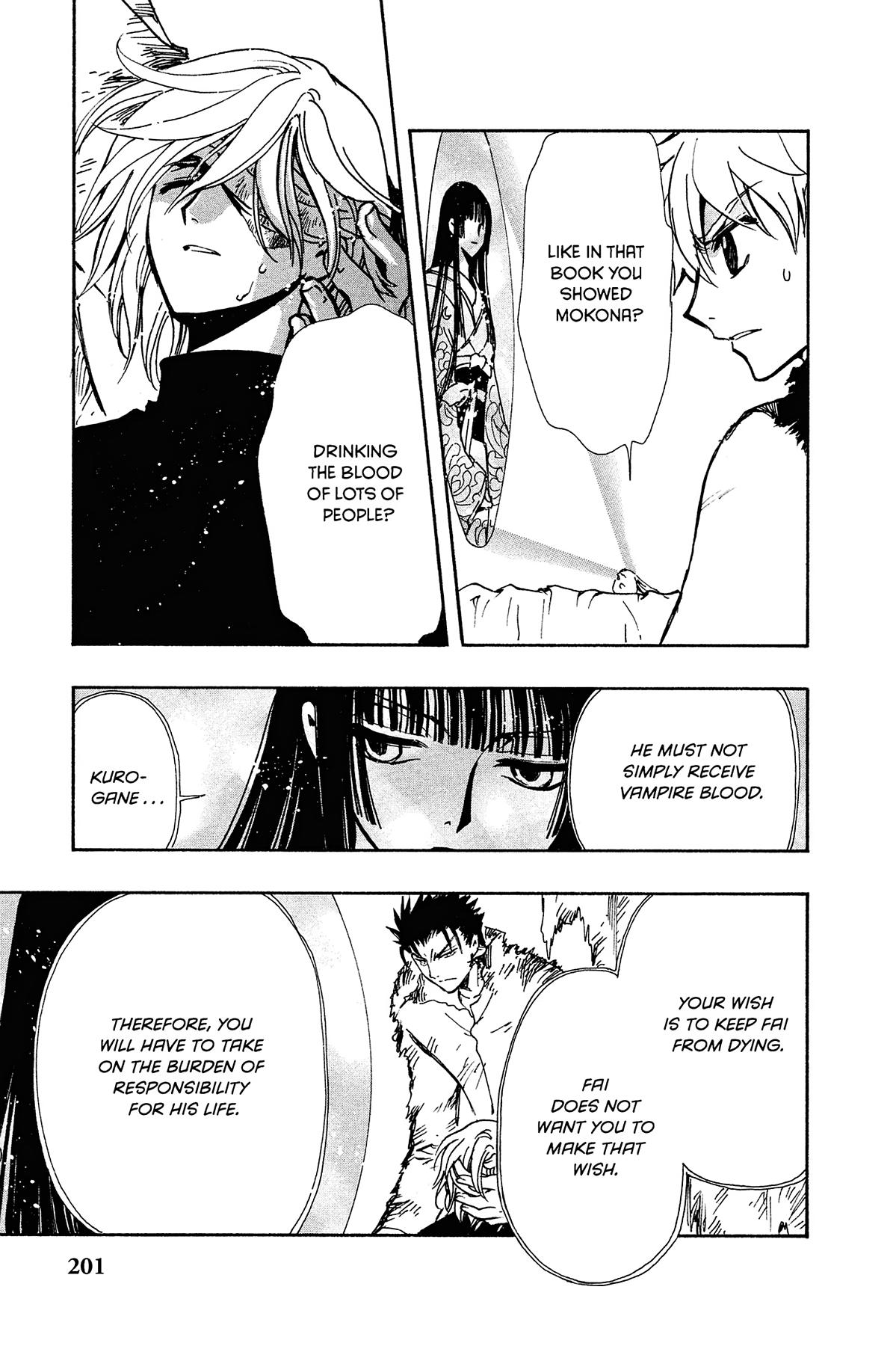 Tsubasa - RESERVoir CHRoNiCLE Chapter 125 - Page 18
