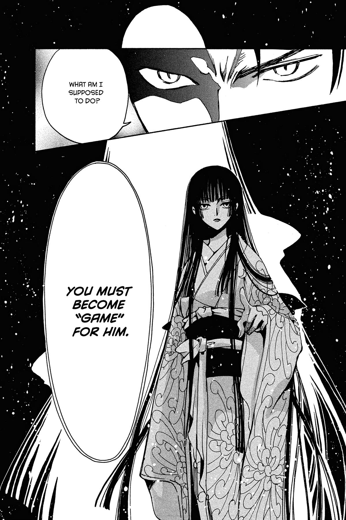 Tsubasa - RESERVoir CHRoNiCLE Chapter 125 - Page 19