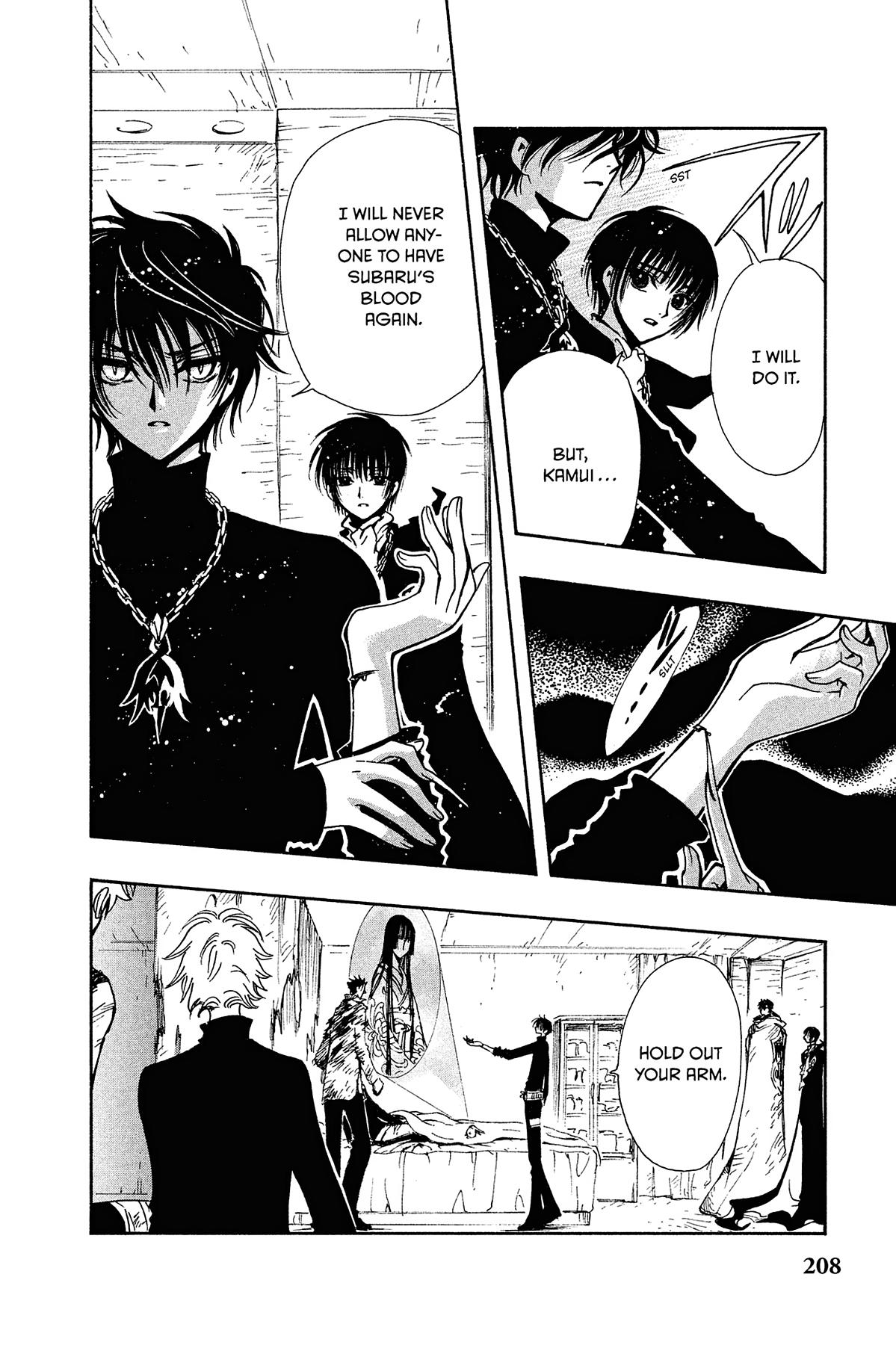 Tsubasa - RESERVoir CHRoNiCLE Chapter 125 - Page 24
