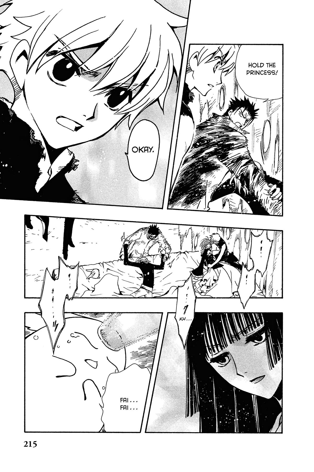 Tsubasa - RESERVoir CHRoNiCLE Chapter 126 - Page 5