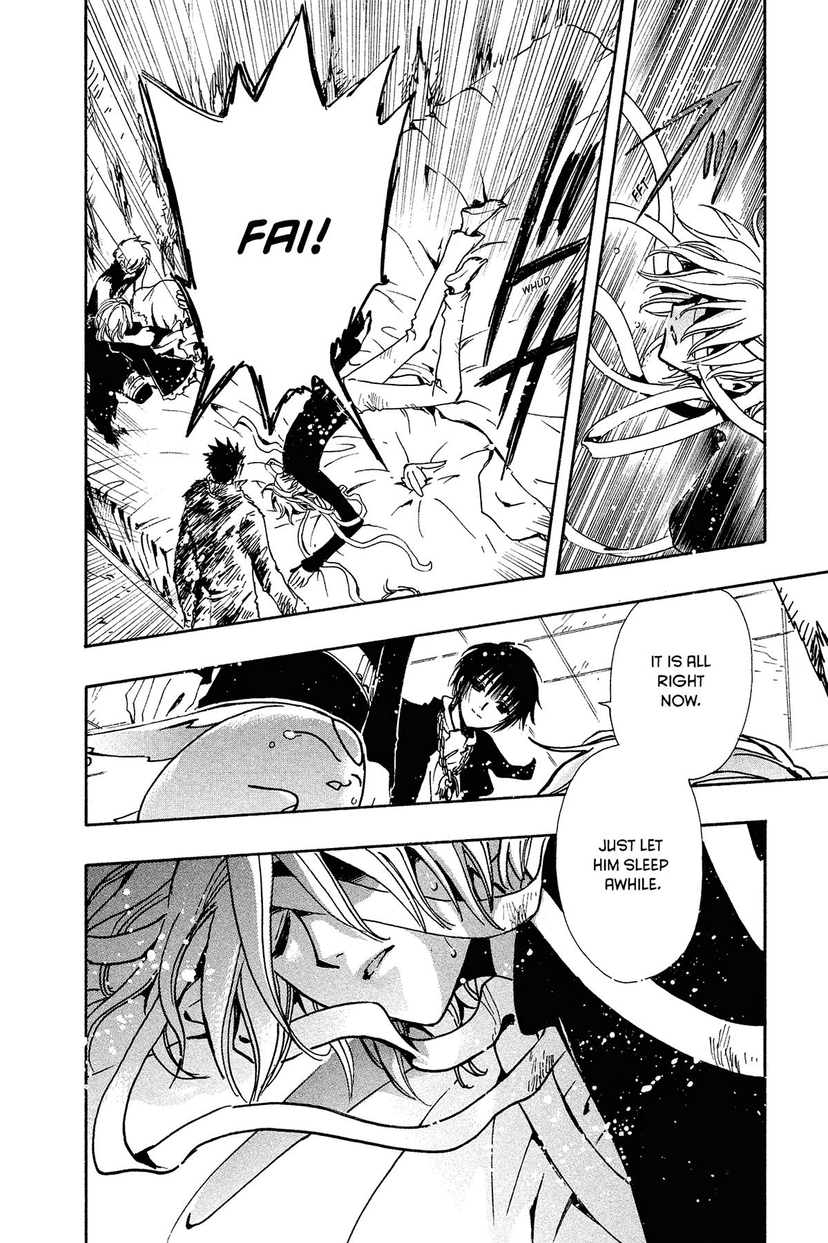 Tsubasa - RESERVoir CHRoNiCLE Chapter 126 - Page 12
