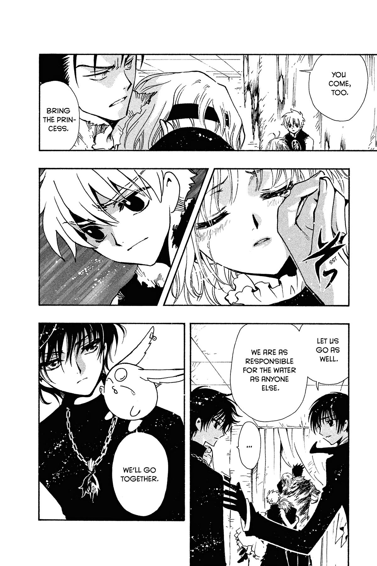 Tsubasa - RESERVoir CHRoNiCLE Chapter 126 - Page 16