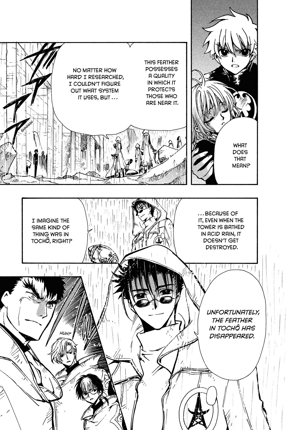 Tsubasa - RESERVoir CHRoNiCLE Chapter 127 - Page 3
