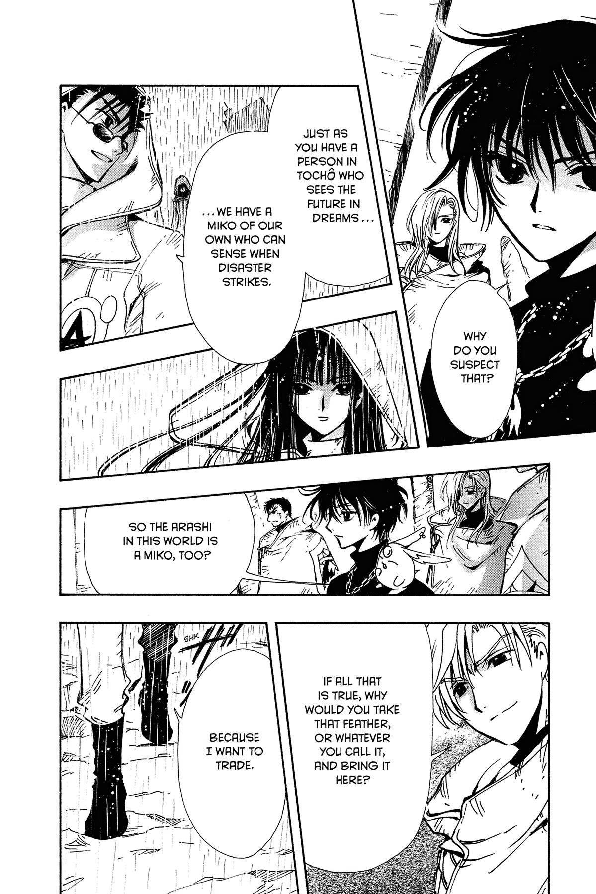 Tsubasa - RESERVoir CHRoNiCLE Chapter 127 - Page 4