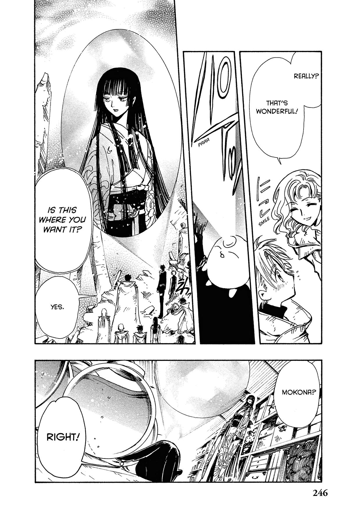 Tsubasa - RESERVoir CHRoNiCLE Chapter 127 - Page 16