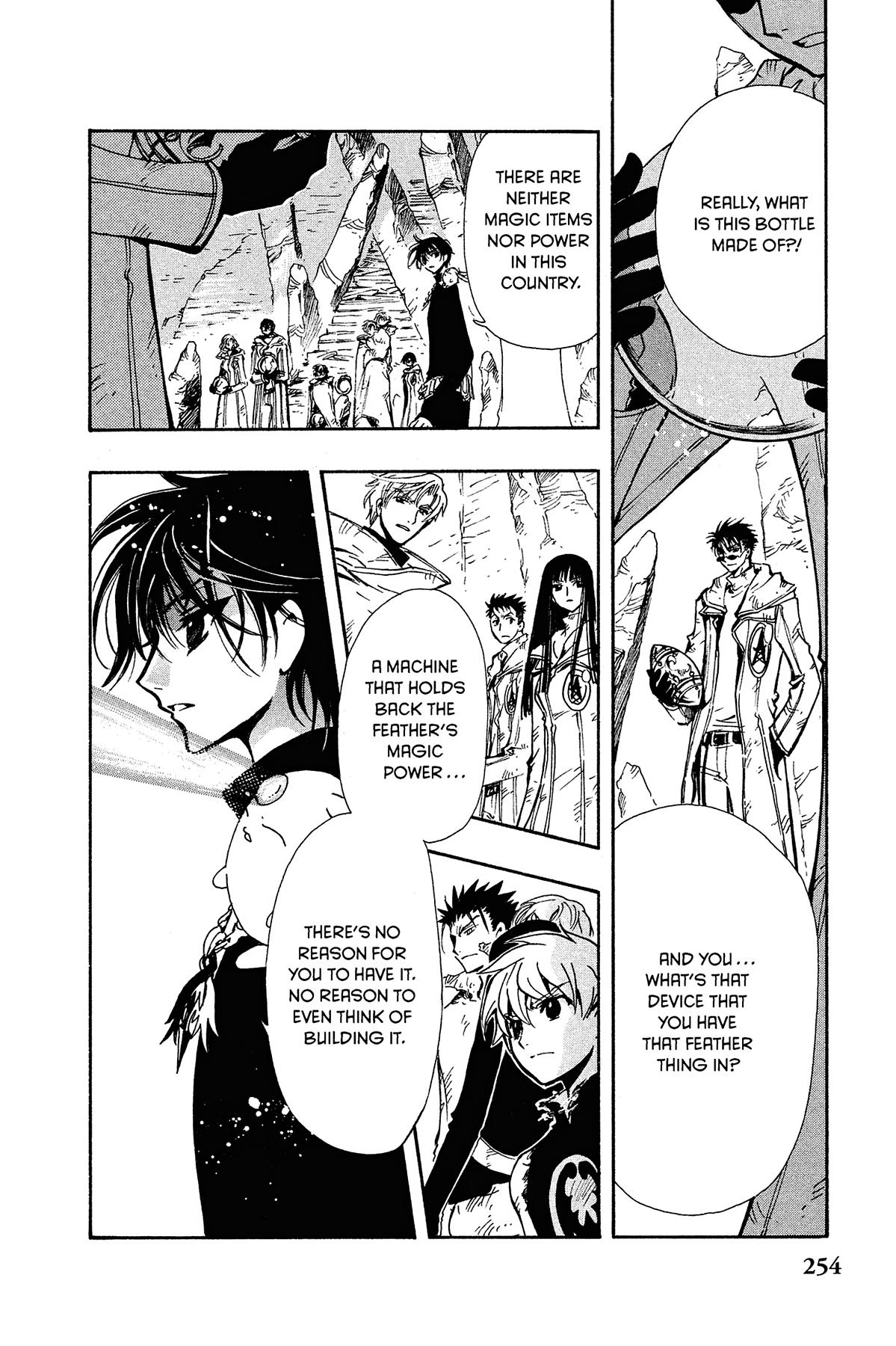 Tsubasa - RESERVoir CHRoNiCLE Chapter 128 - Page 4
