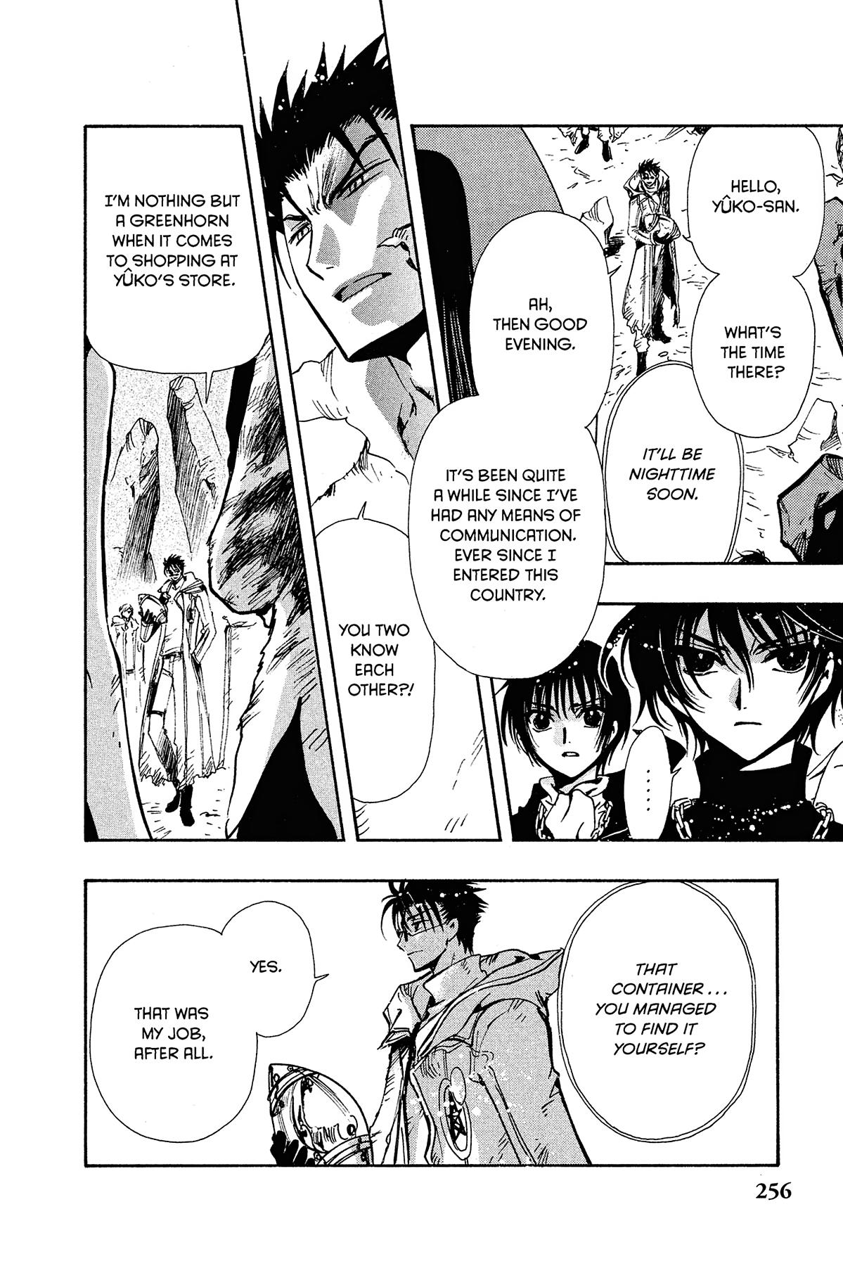 Tsubasa - RESERVoir CHRoNiCLE Chapter 128 - Page 6