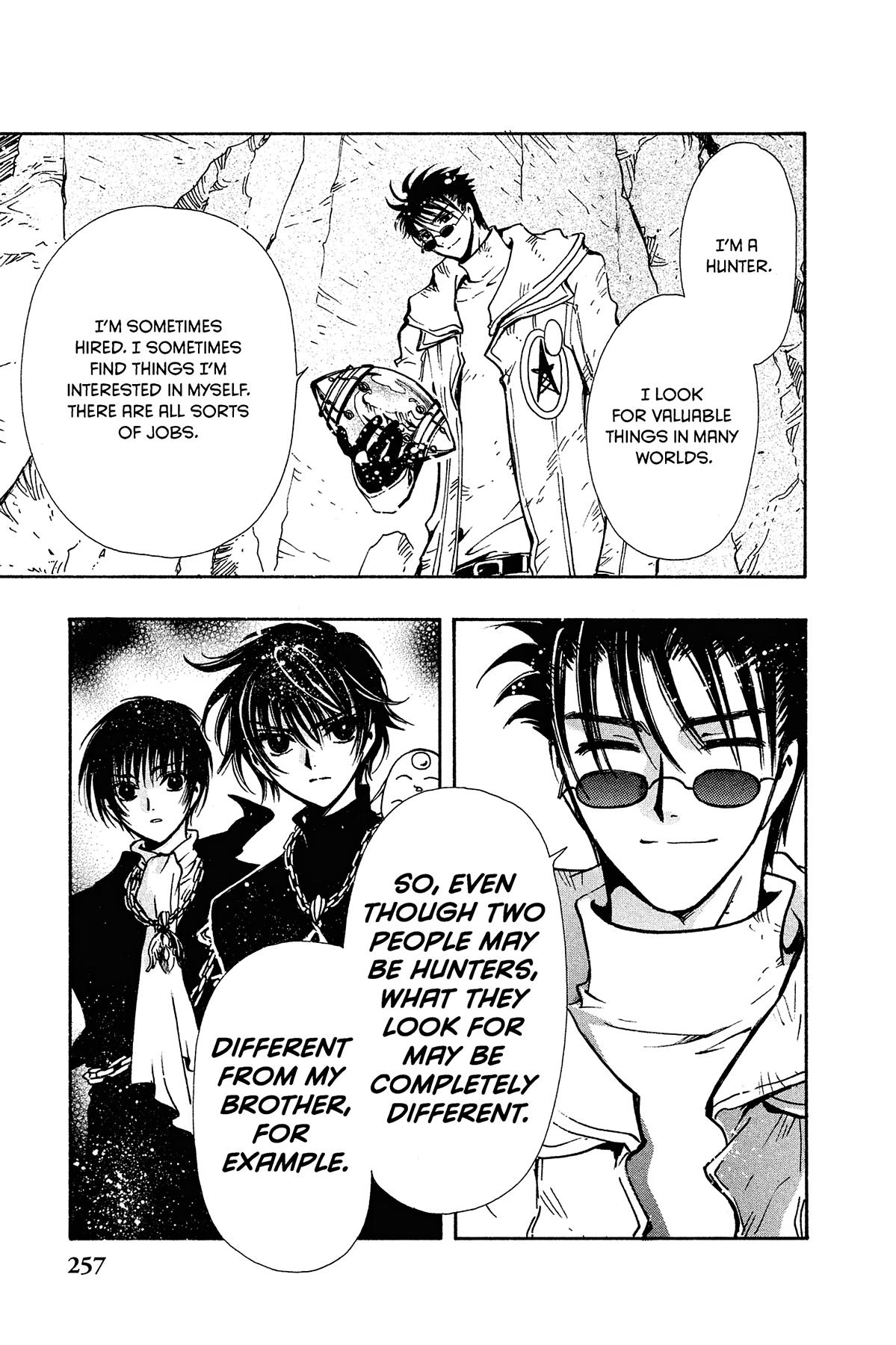 Tsubasa - RESERVoir CHRoNiCLE Chapter 128 - Page 7