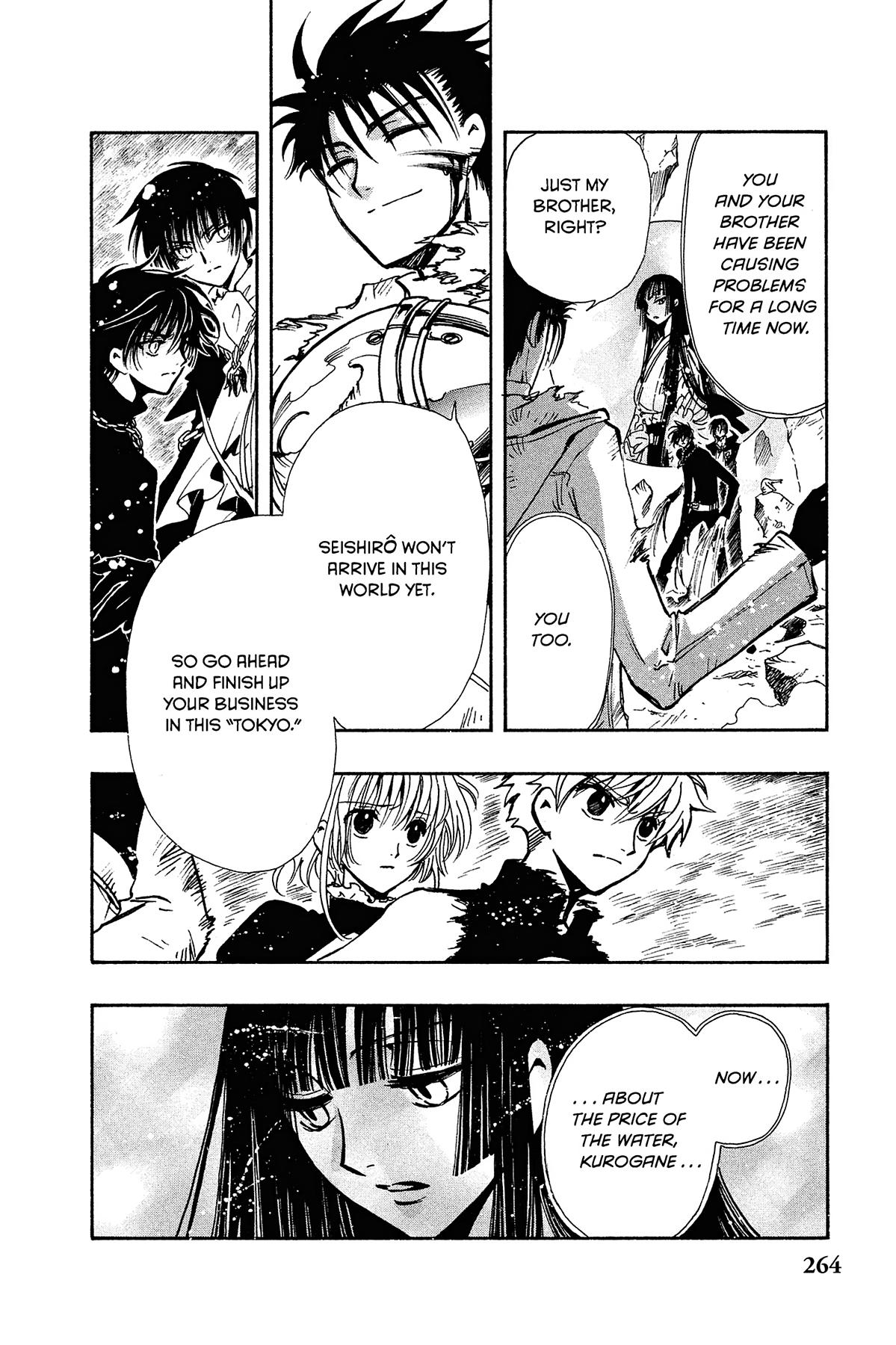 Tsubasa - RESERVoir CHRoNiCLE Chapter 128 - Page 14