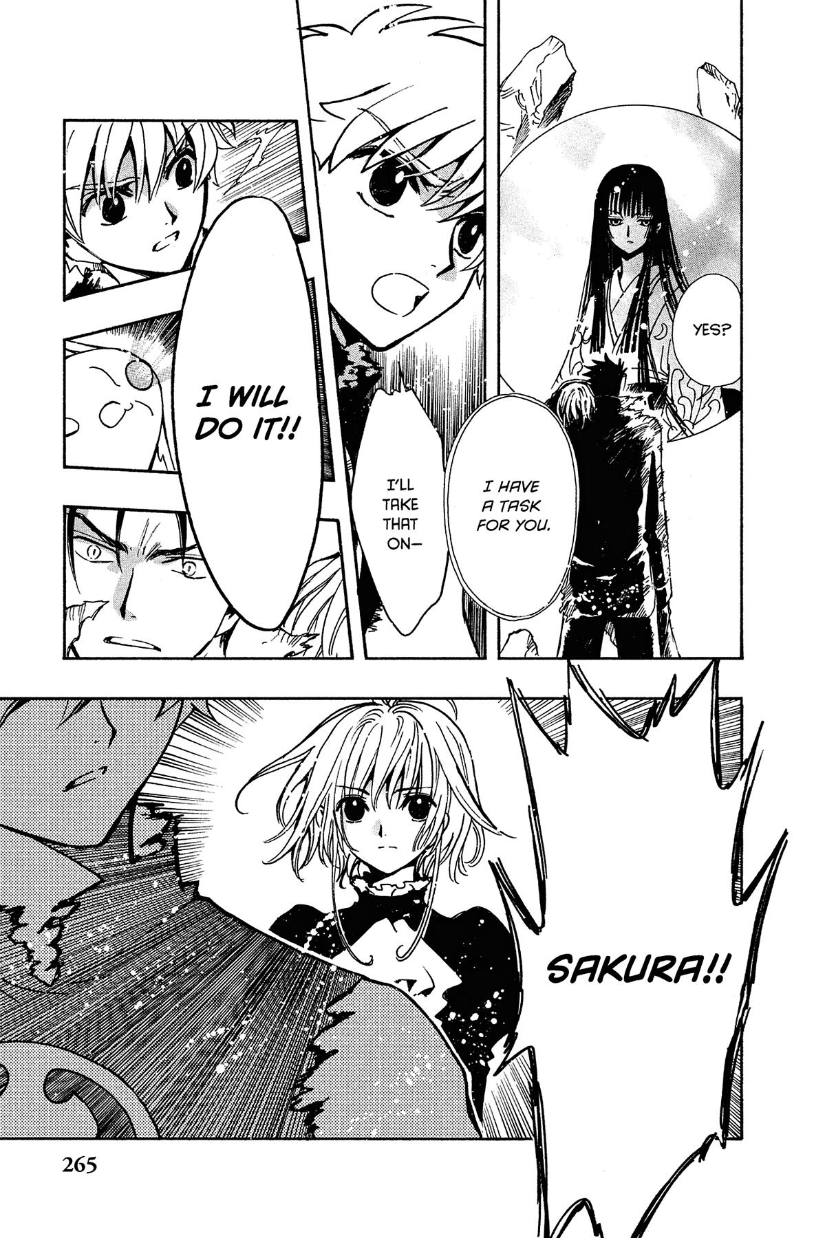 Tsubasa - RESERVoir CHRoNiCLE Chapter 128 - Page 15