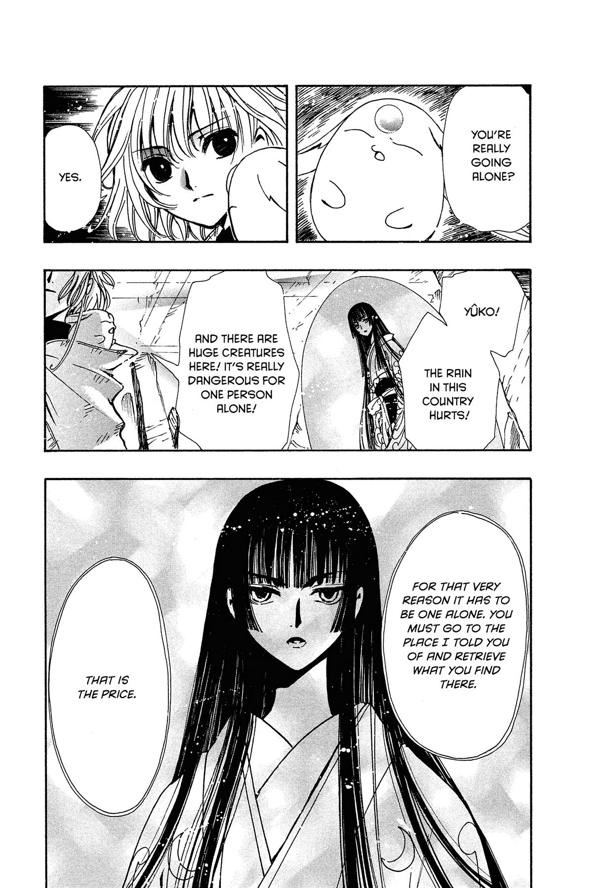 Tsubasa - RESERVoir CHRoNiCLE Chapter 128 - Page 19