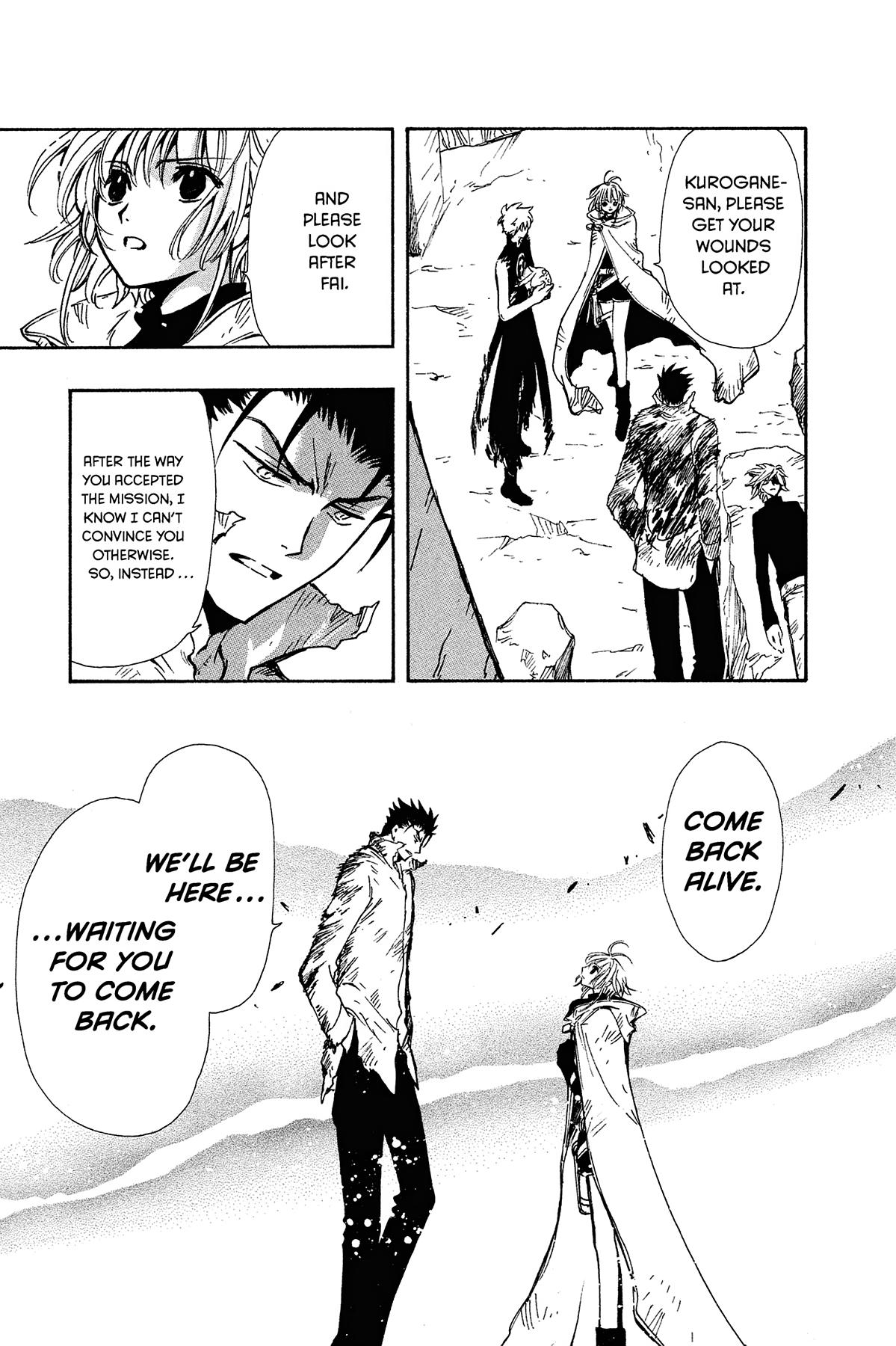 Tsubasa - RESERVoir CHRoNiCLE Chapter 128 - Page 21