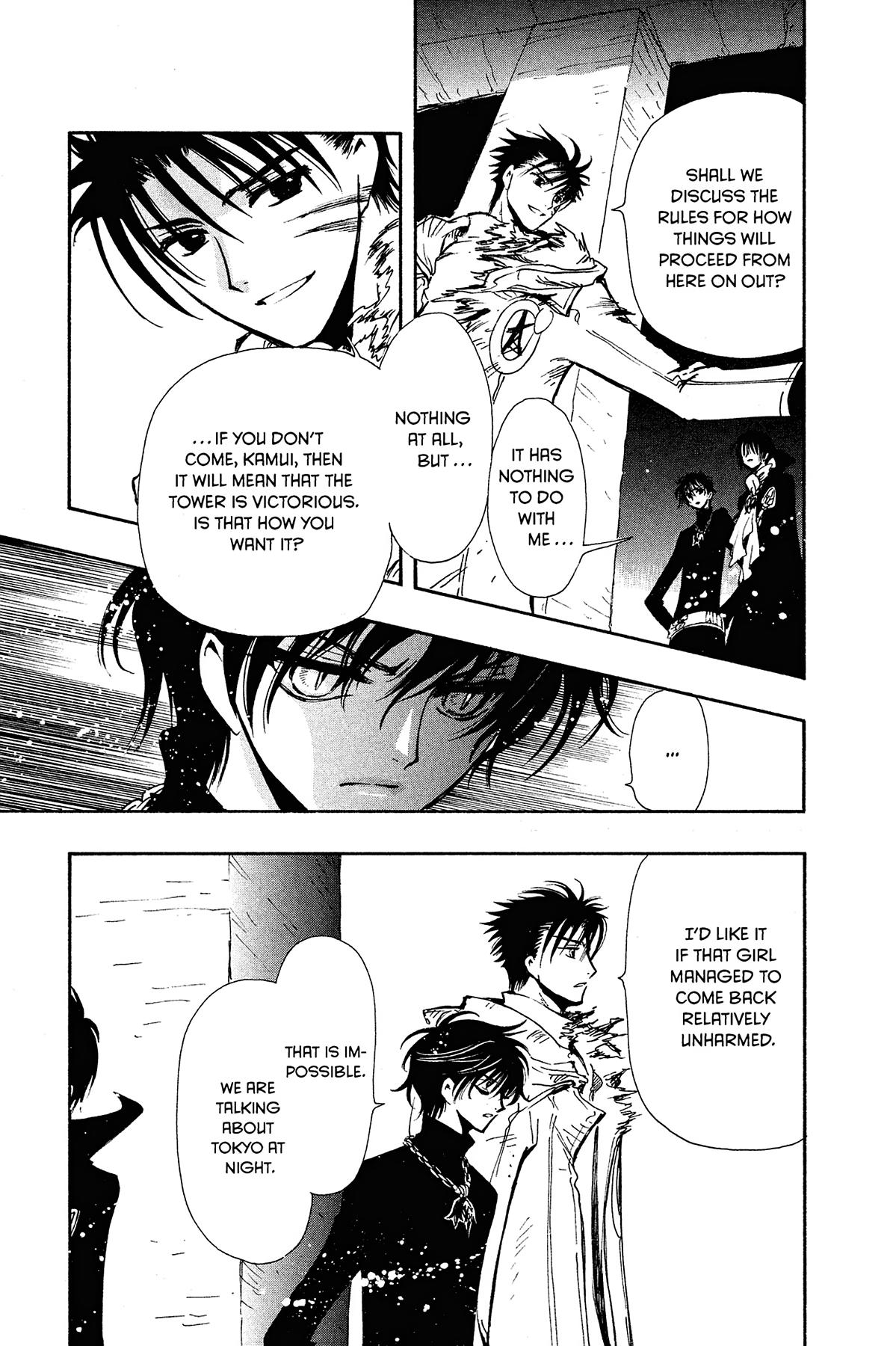 Tsubasa - RESERVoir CHRoNiCLE Chapter 129 - Page 7