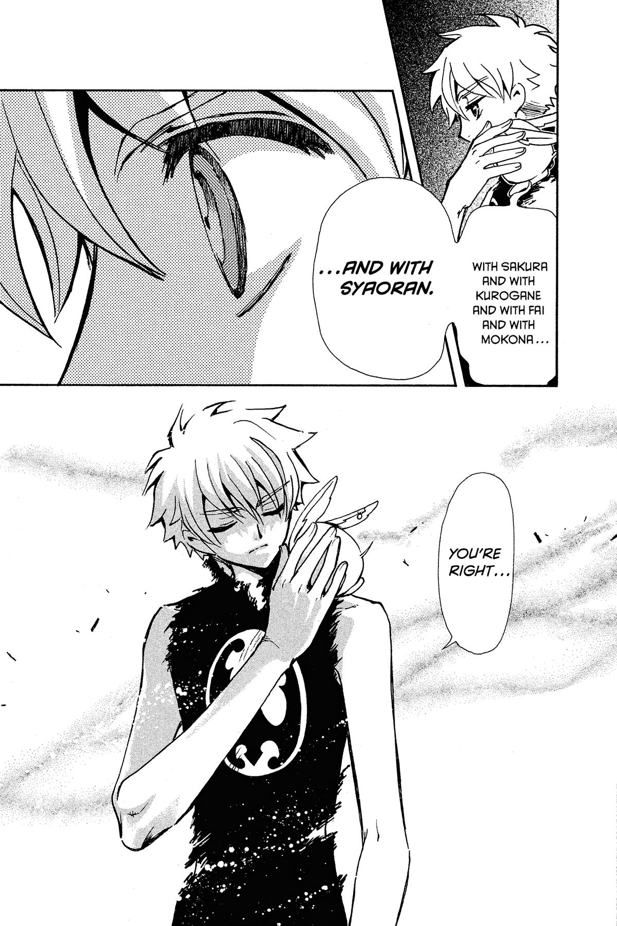 Tsubasa - RESERVoir CHRoNiCLE Chapter 129 - Page 15