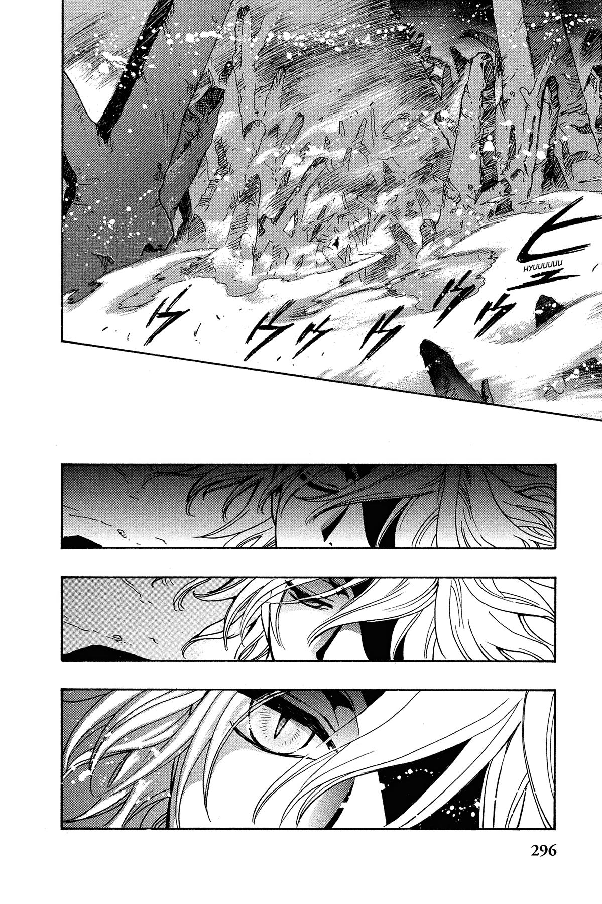 Tsubasa - RESERVoir CHRoNiCLE Chapter 130 - Page 4