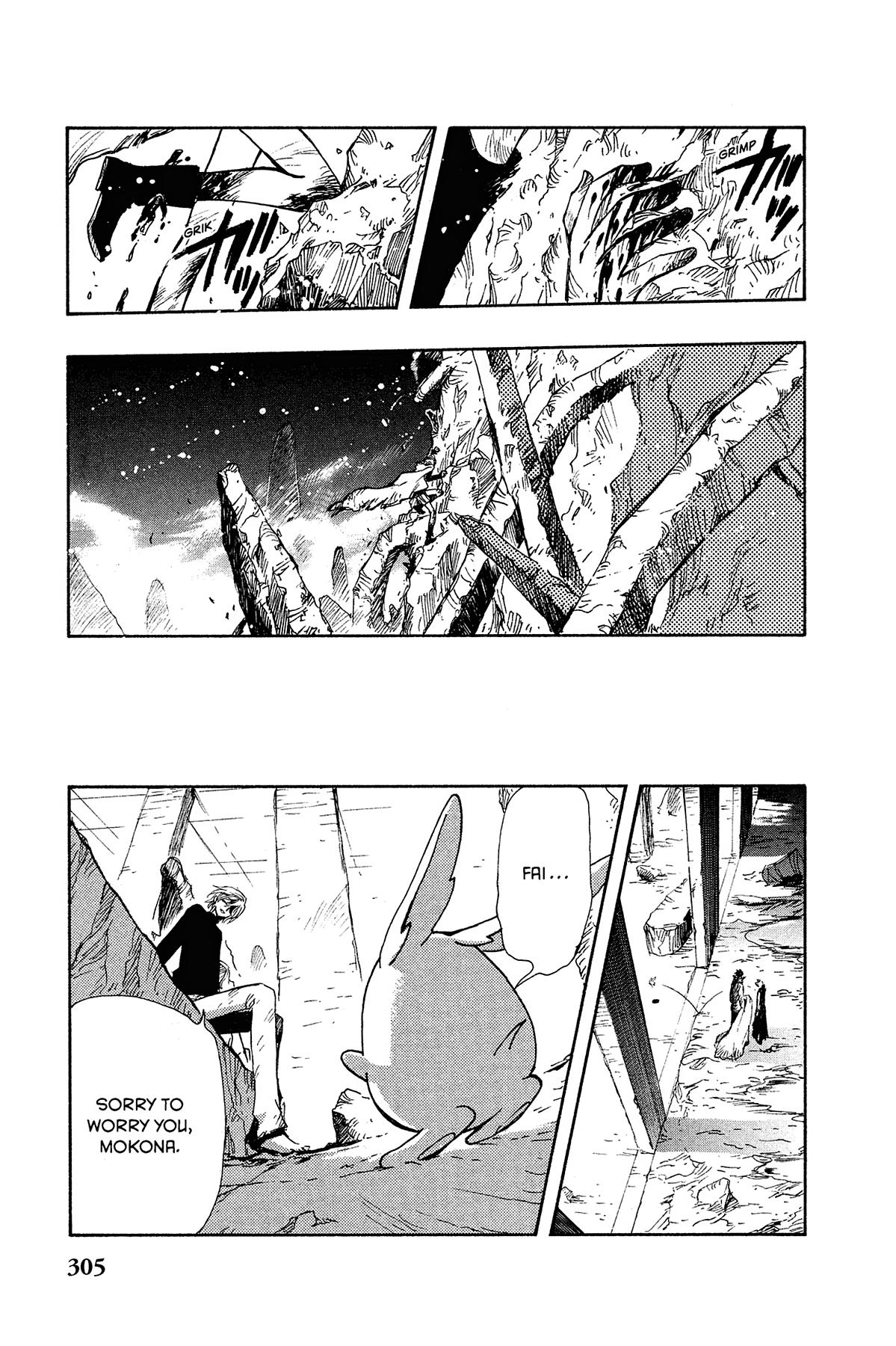 Tsubasa - RESERVoir CHRoNiCLE Chapter 130 - Page 13
