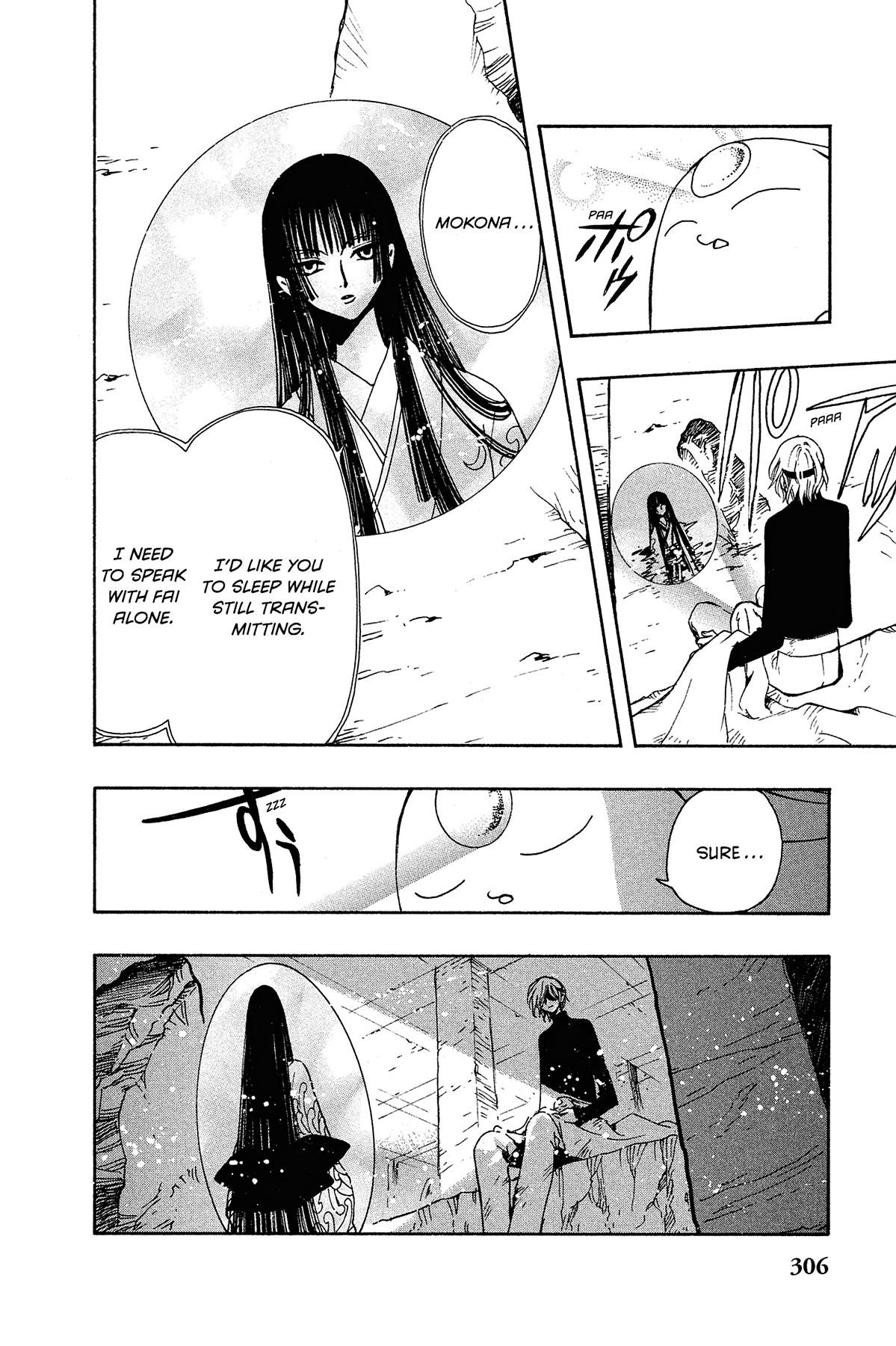 Tsubasa - RESERVoir CHRoNiCLE Chapter 130 - Page 14