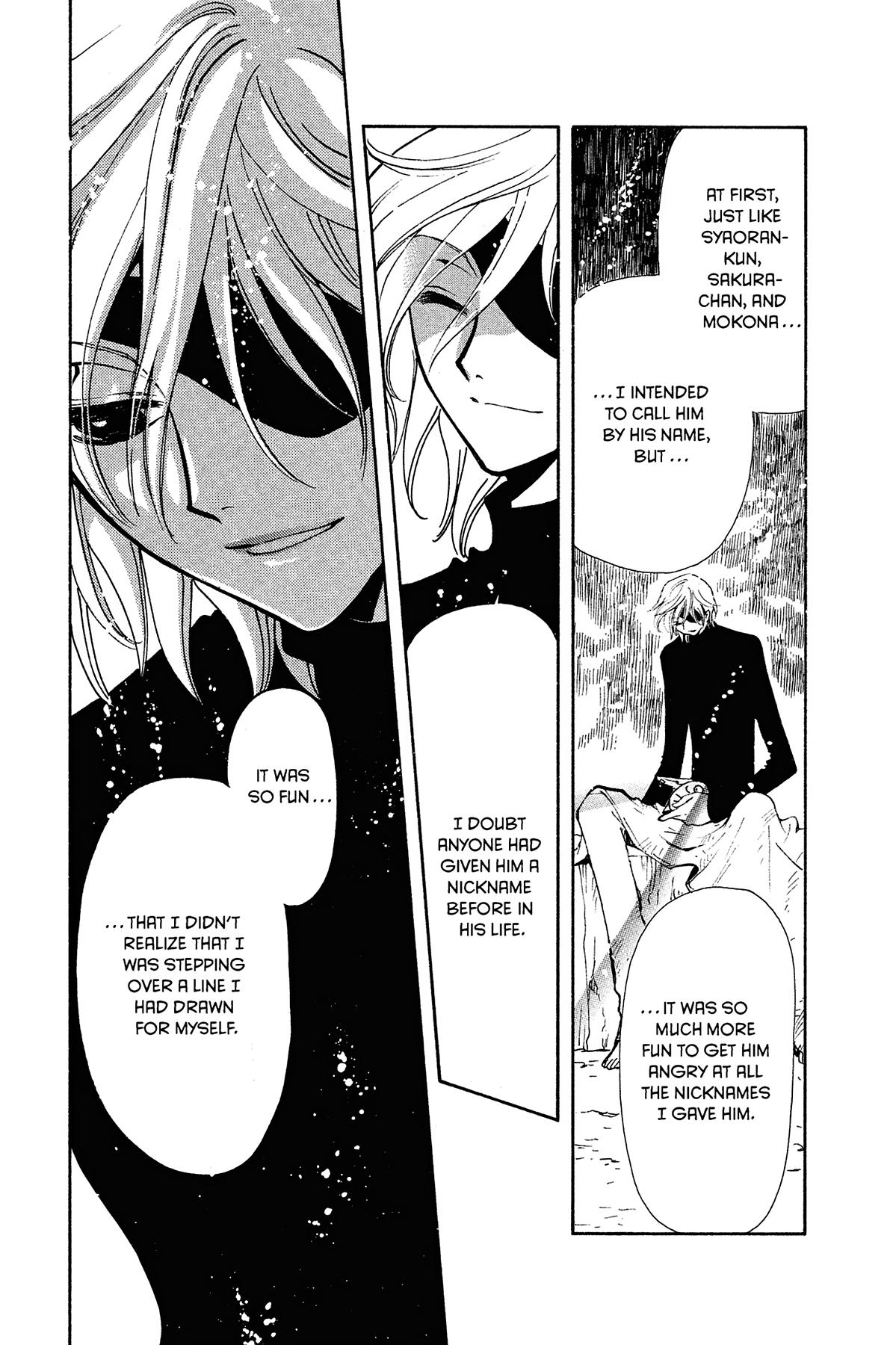 Tsubasa - RESERVoir CHRoNiCLE Chapter 130 - Page 17