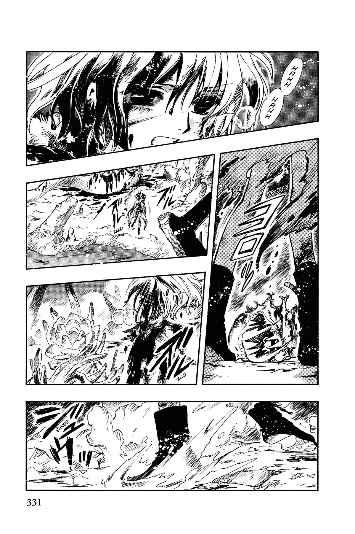 Tsubasa - RESERVoir CHRoNiCLE Chapter 131 - Page 16