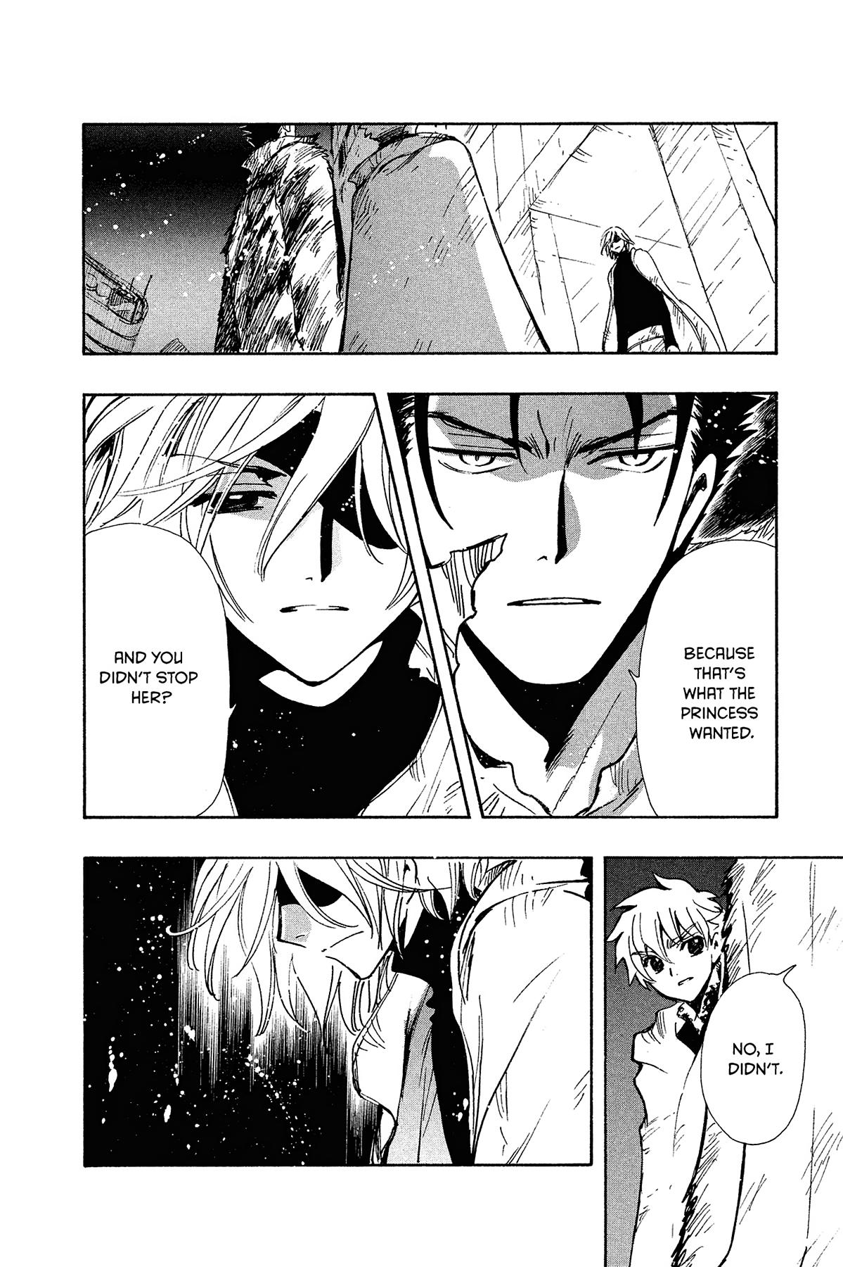 Tsubasa - RESERVoir CHRoNiCLE Chapter 132 - Page 6
