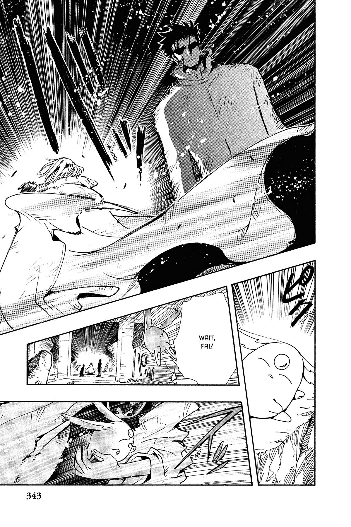 Tsubasa - RESERVoir CHRoNiCLE Chapter 132 - Page 7