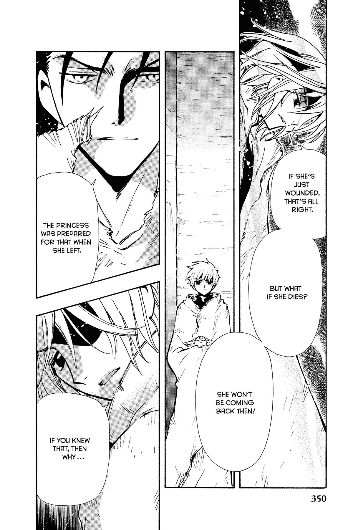Tsubasa - RESERVoir CHRoNiCLE Chapter 132 - Page 14