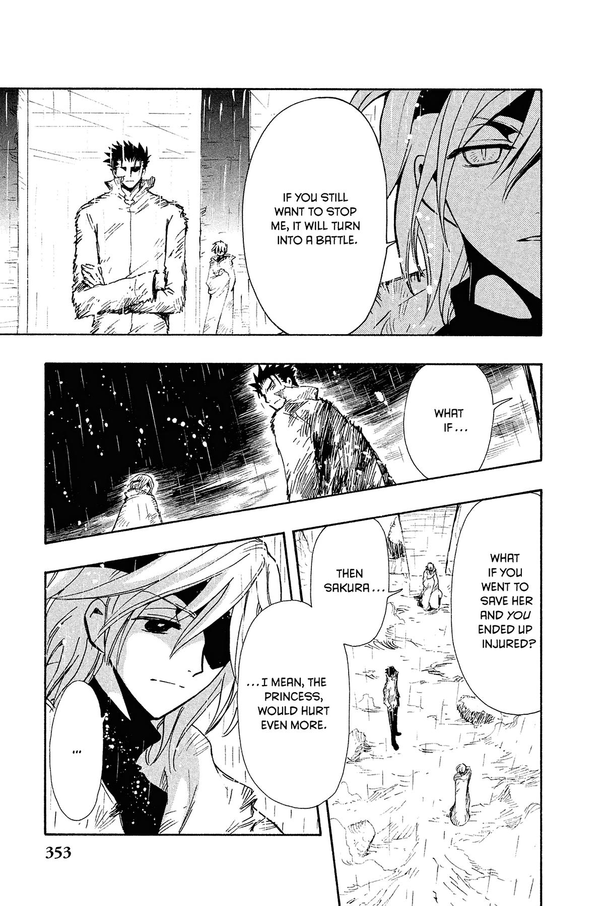 Tsubasa - RESERVoir CHRoNiCLE Chapter 132 - Page 17
