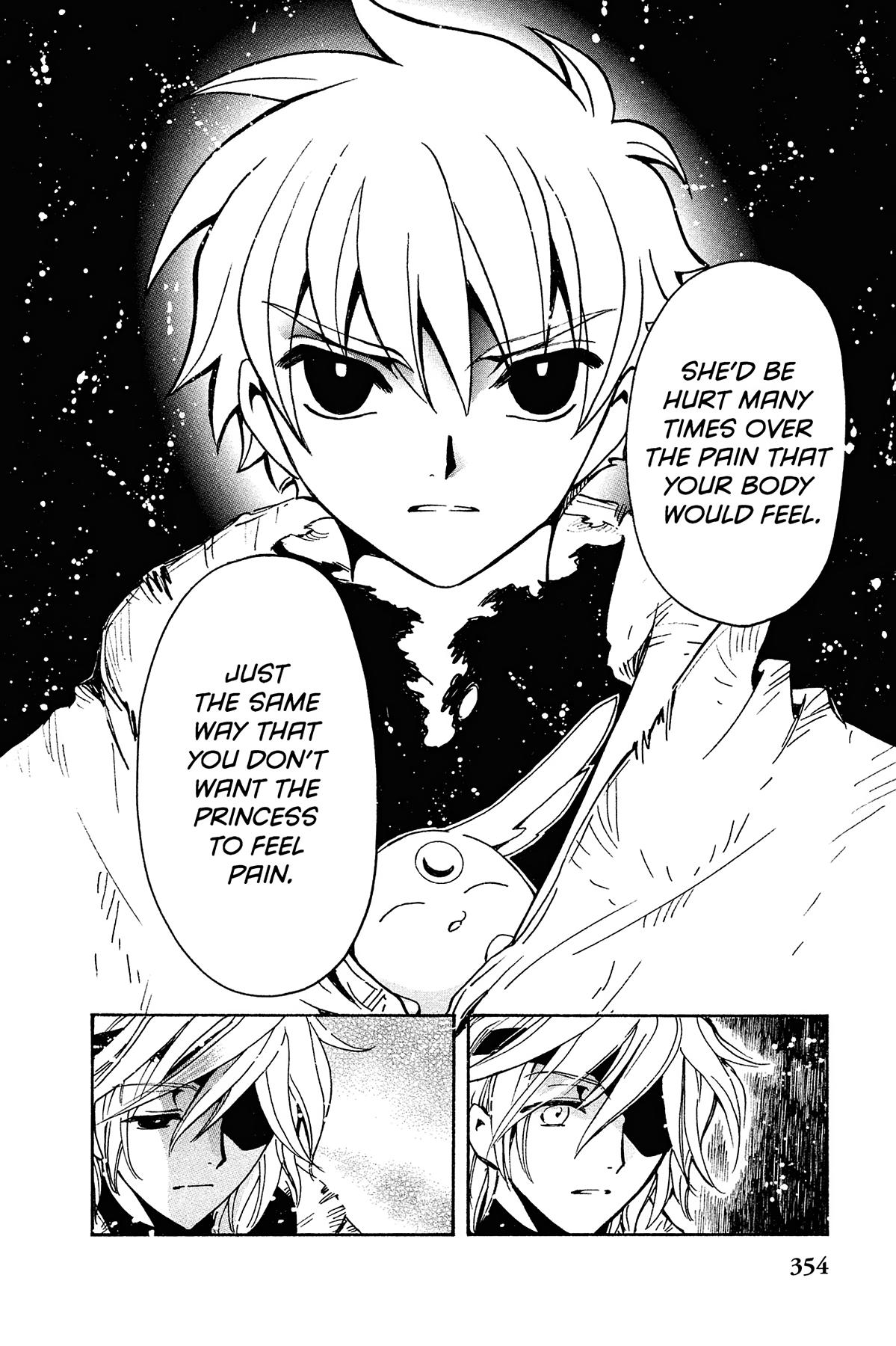Tsubasa - RESERVoir CHRoNiCLE Chapter 132 - Page 18
