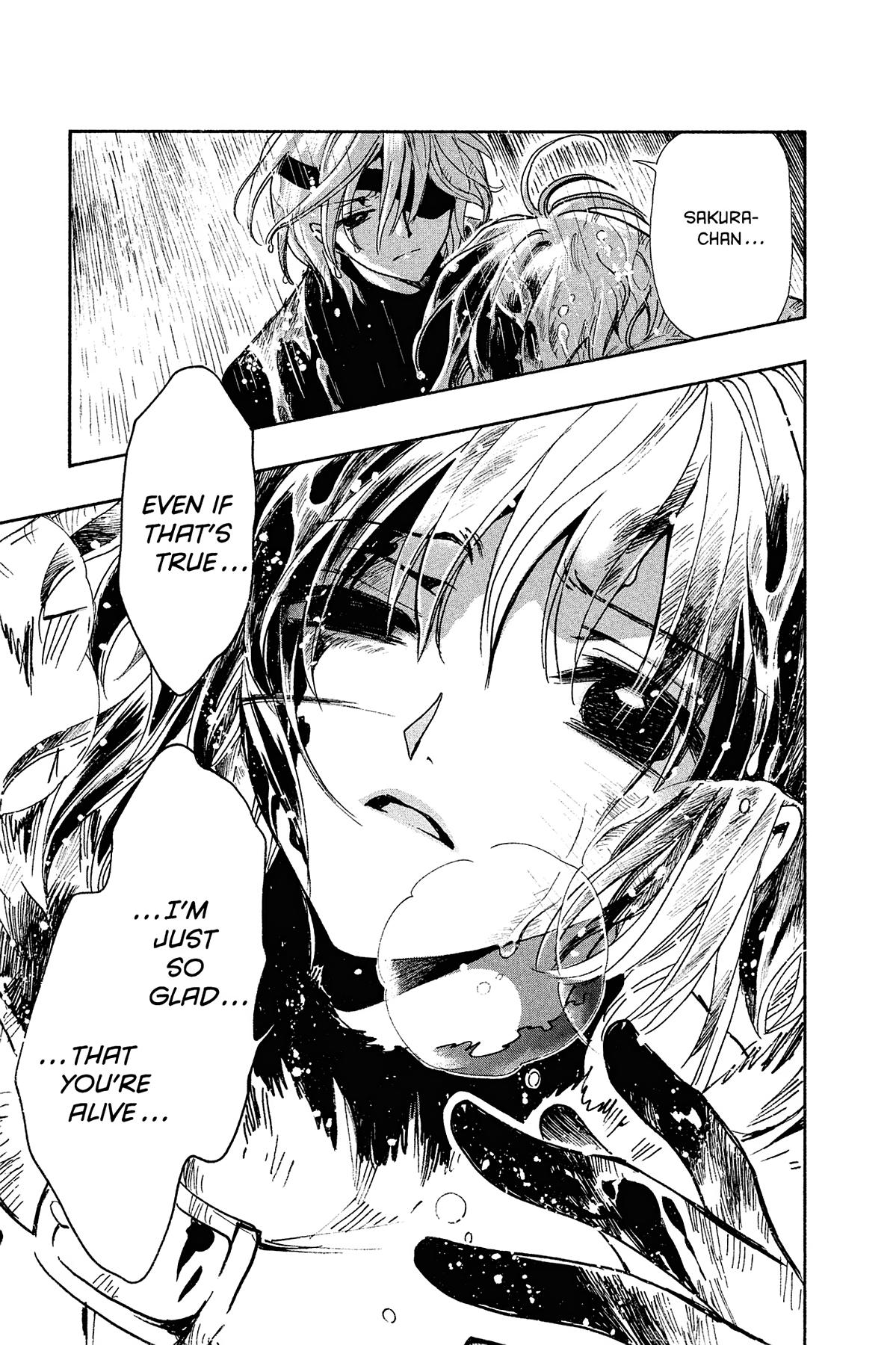 Tsubasa - RESERVoir CHRoNiCLE Chapter 132 - Page 23