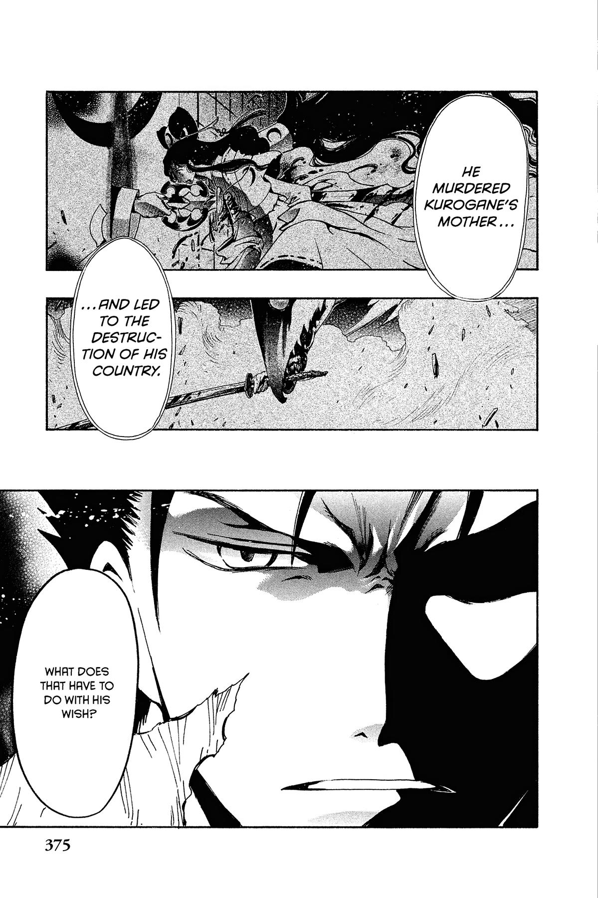 Tsubasa - RESERVoir CHRoNiCLE Chapter 133 - Page 11