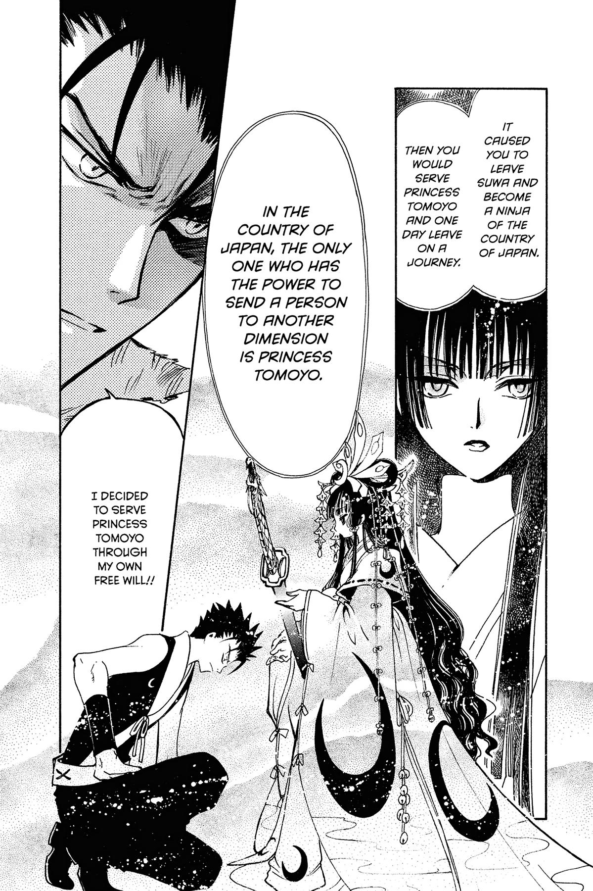 Tsubasa - RESERVoir CHRoNiCLE Chapter 133 - Page 12